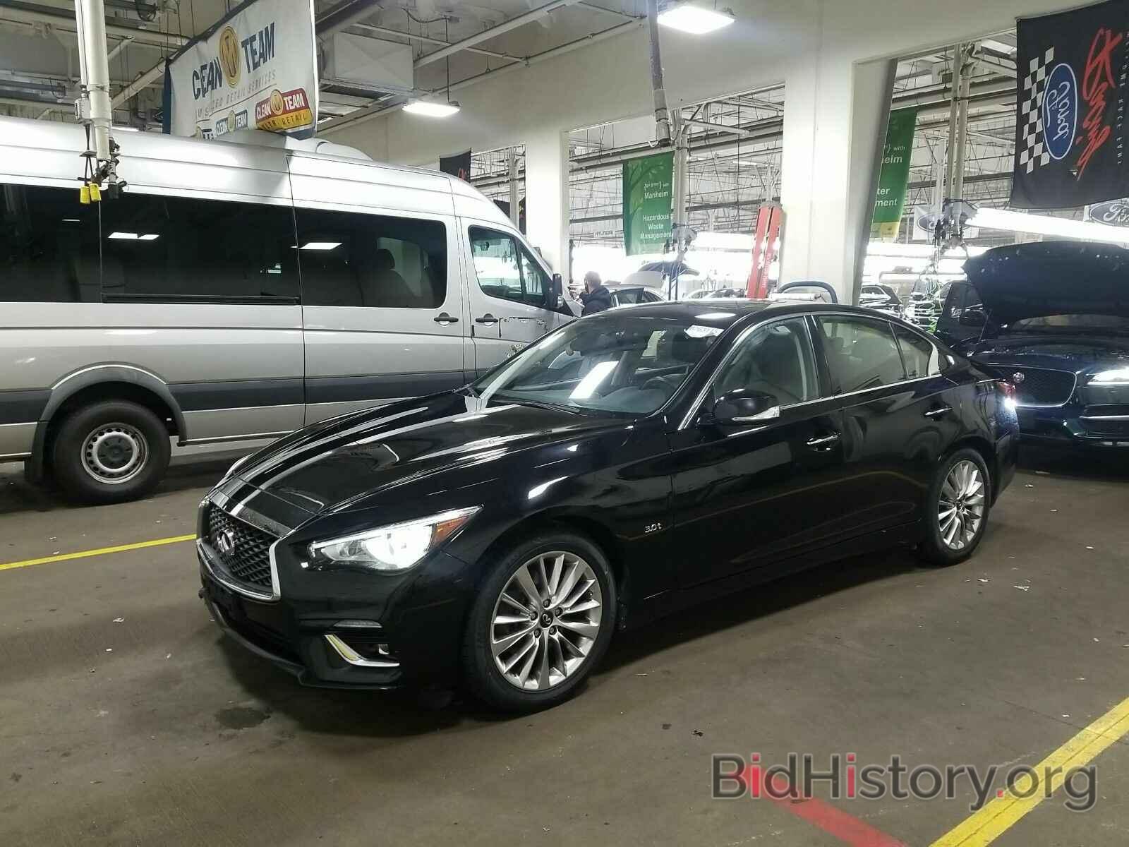 Photo JN1EV7AR0KM558653 - INFINITI Q50 2019