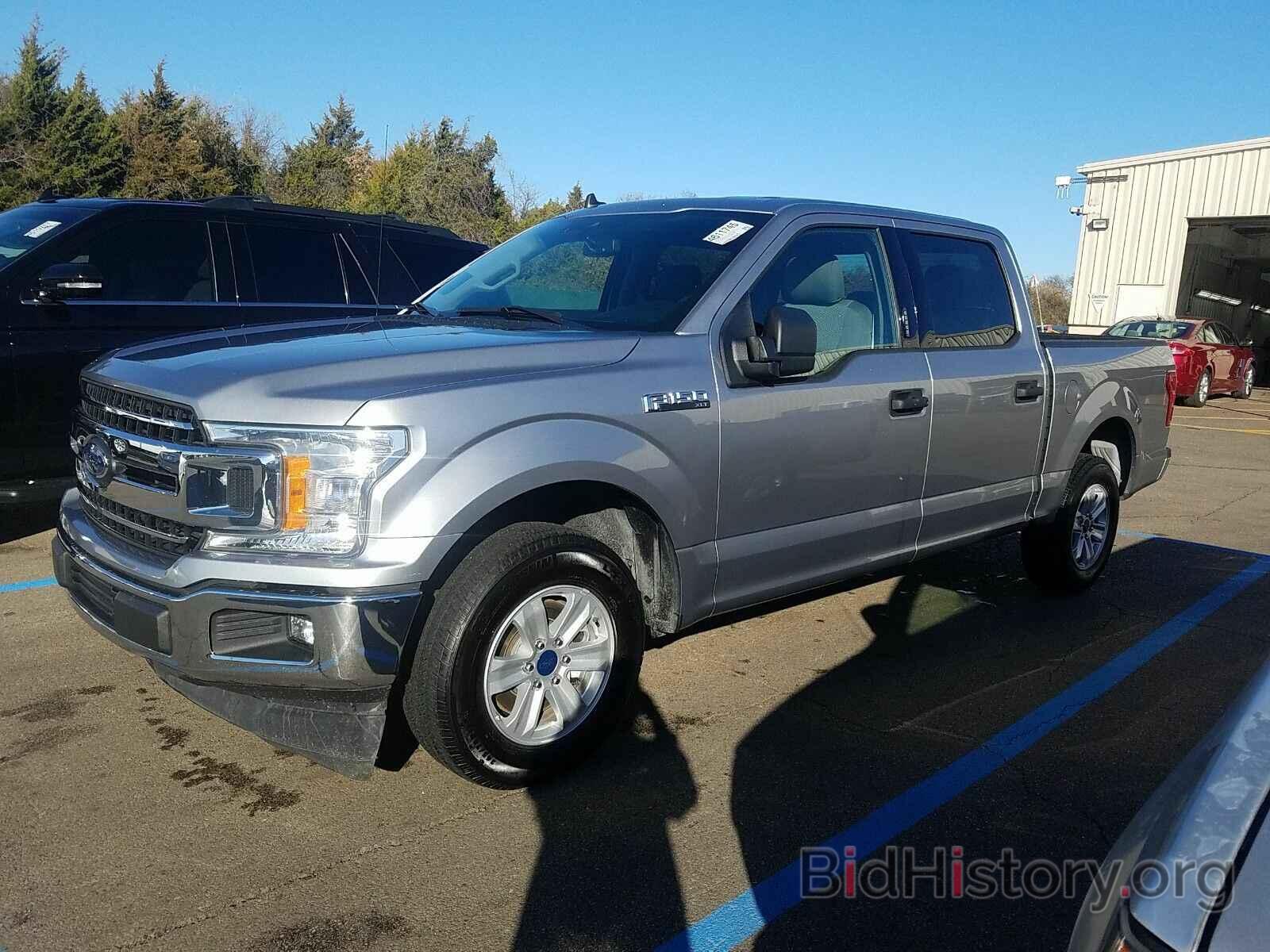 Photo 1FTEW1C59LFB68268 - Ford F-150 2020