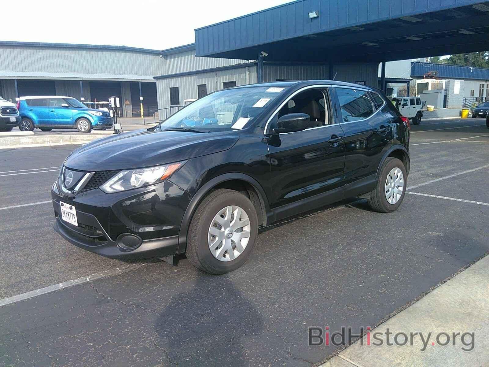 Photo JN1BJ1CP3KW236424 - Nissan Rogue Sport 2019