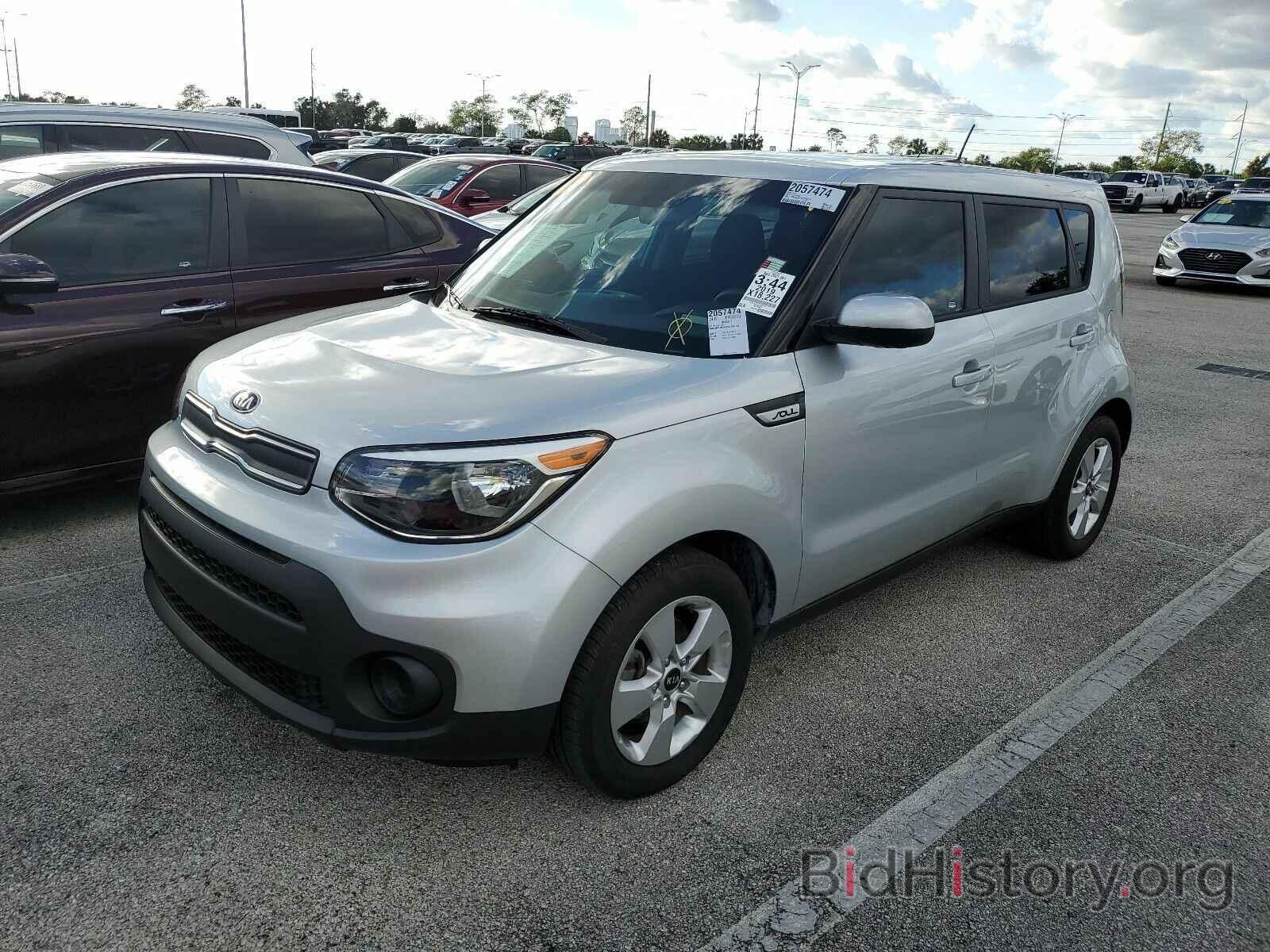 Photo KNDJN2A28K7005734 - Kia Soul 2019