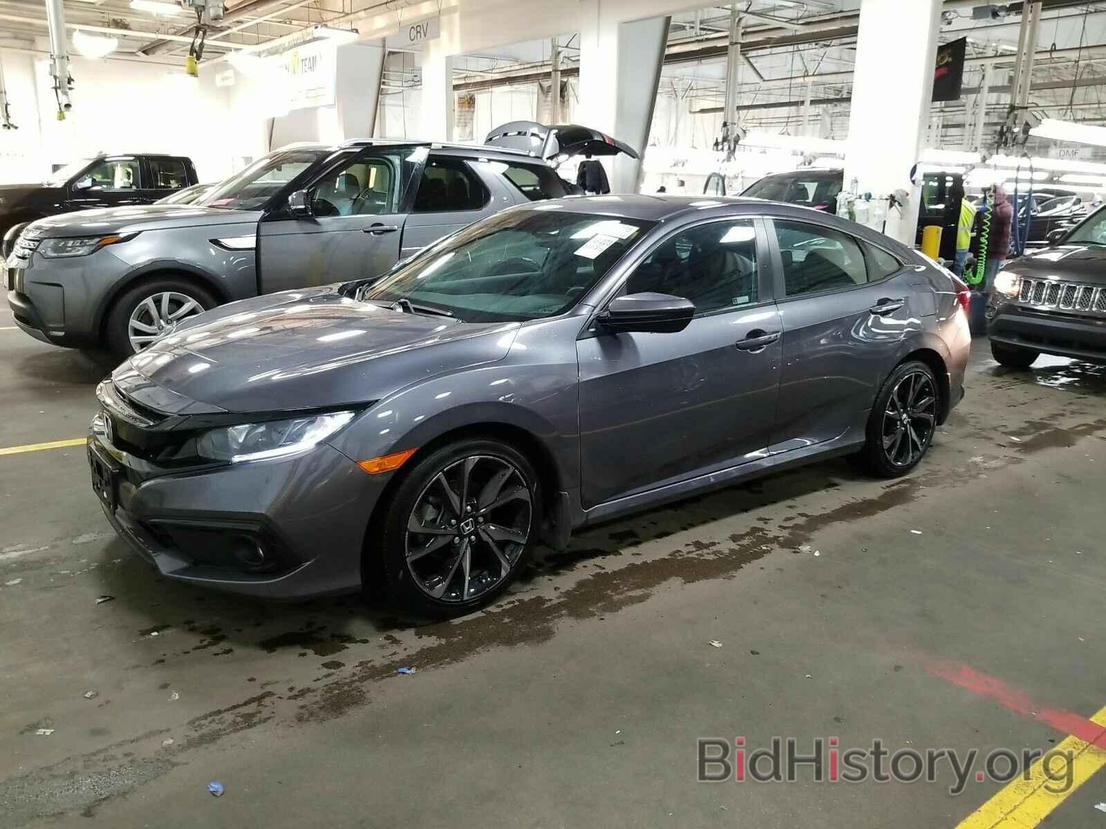 Photo 2HGFC2F84LH541113 - Honda Civic Sedan 2020