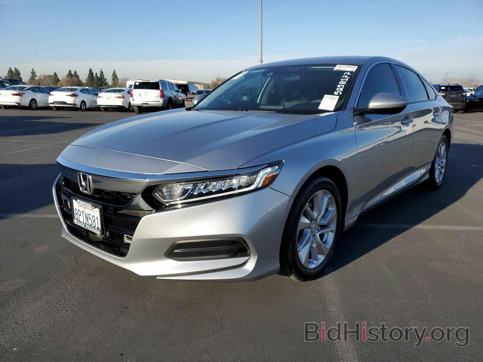 Photo 1HGCV1F12LA026345 - Honda Accord Sedan 2020