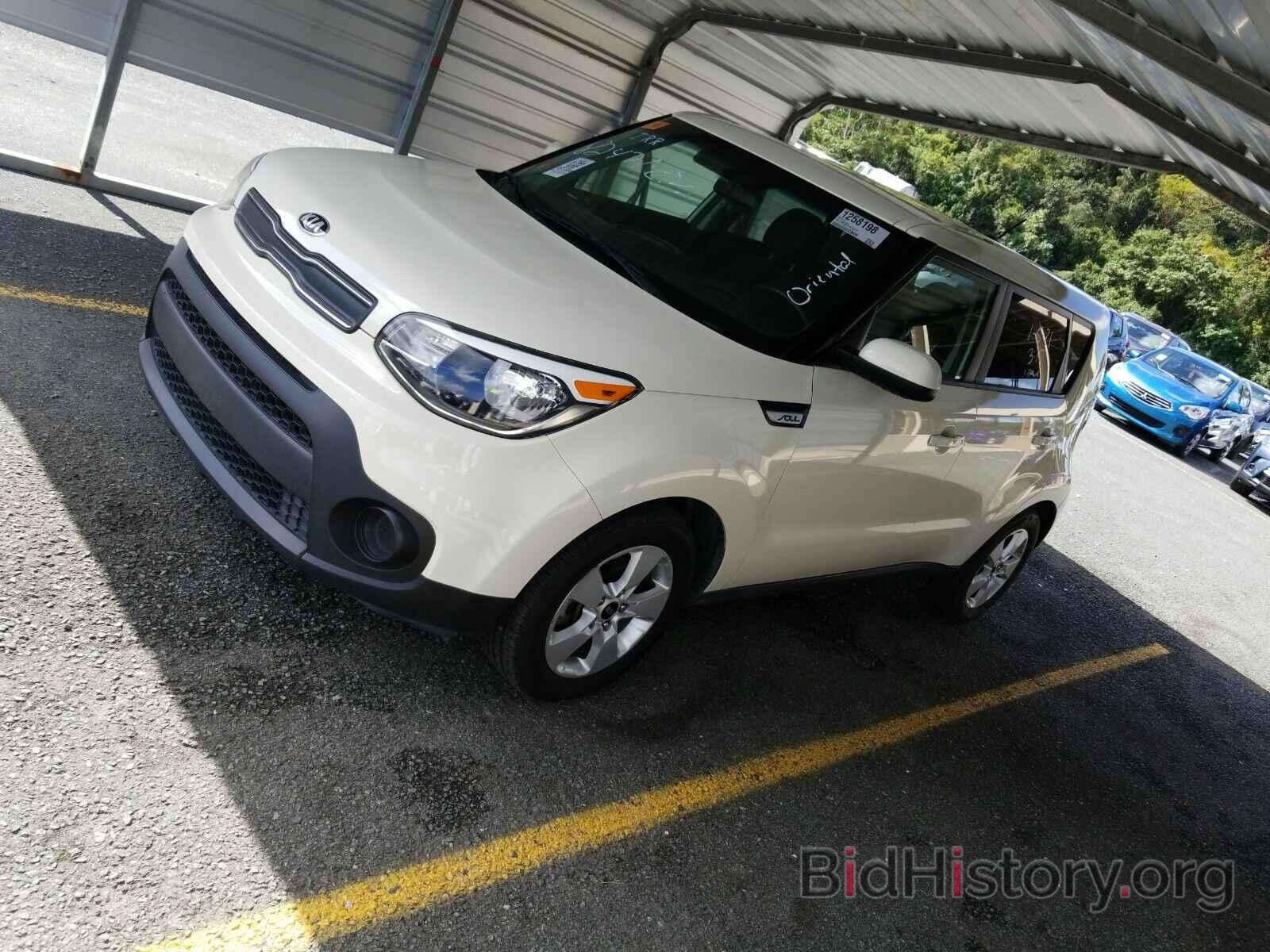 Photo KNDJN2A23K7636973 - Kia Soul 2019