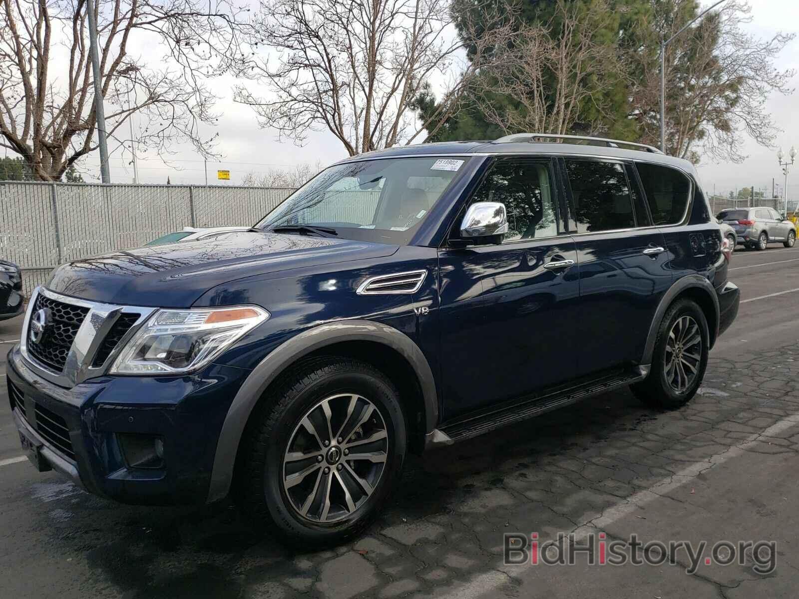 Photo JN8AY2NC3L9616663 - Nissan Armada 2020