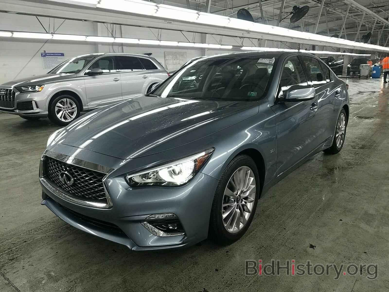 Фотография JN1EV7AP5LM206166 - INFINITI Q50 2020