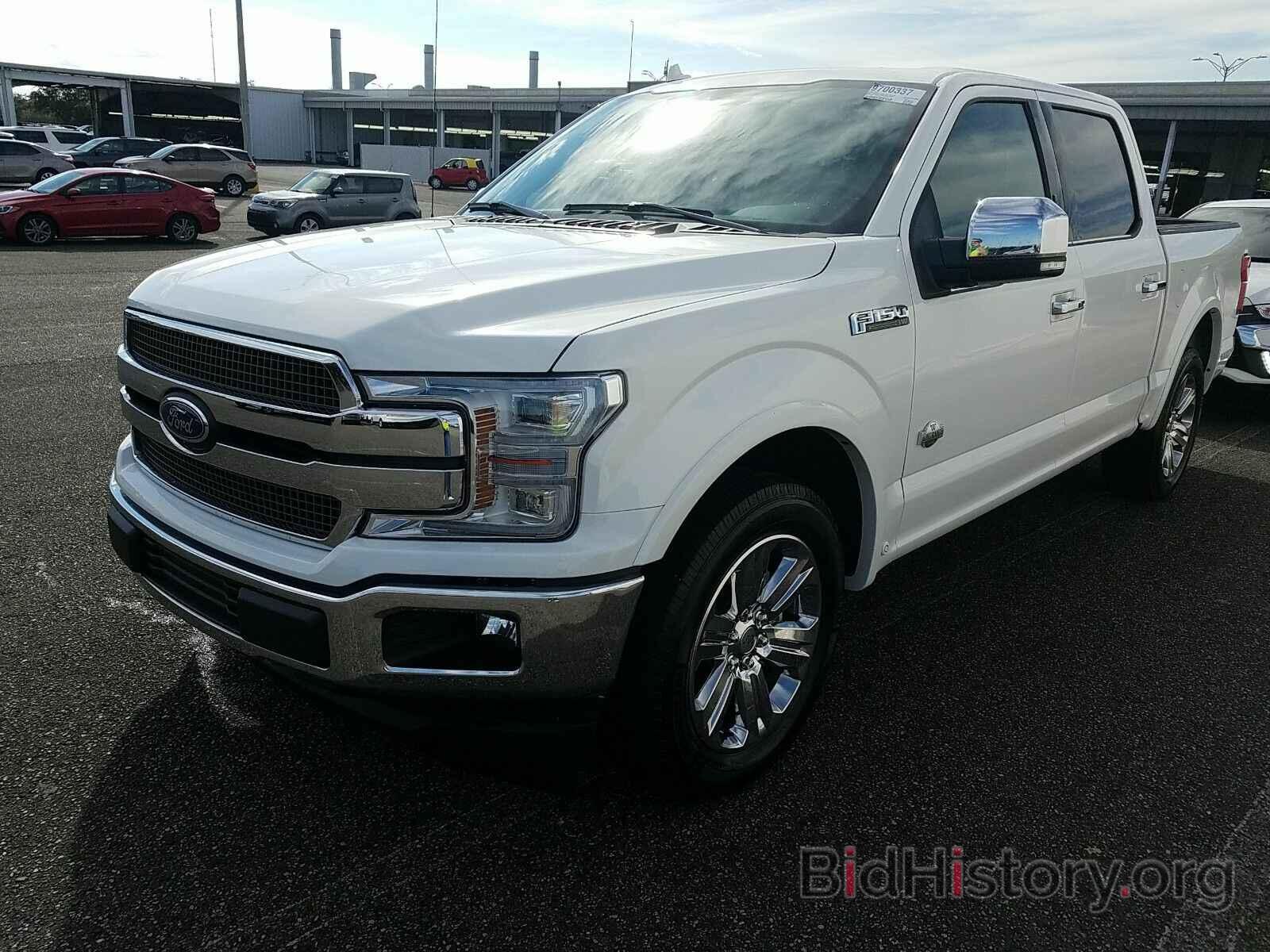 Photo 1FTEW1C52LFB71299 - Ford F-150 King 2020