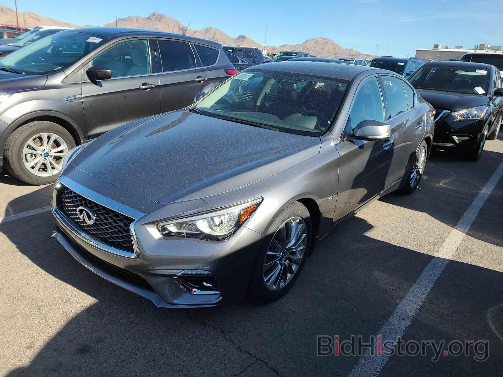 Photo JN1EV7AP7LM201423 - INFINITI Q50 2020