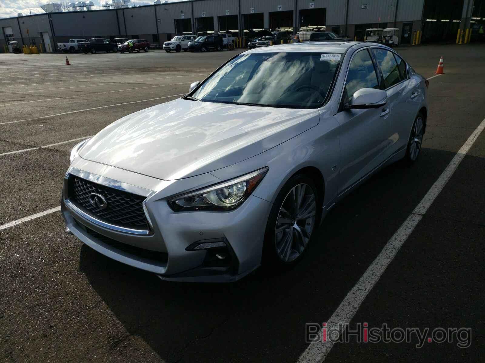 Photo JN1EV7AP4LM201072 - INFINITI Q50 3 2020