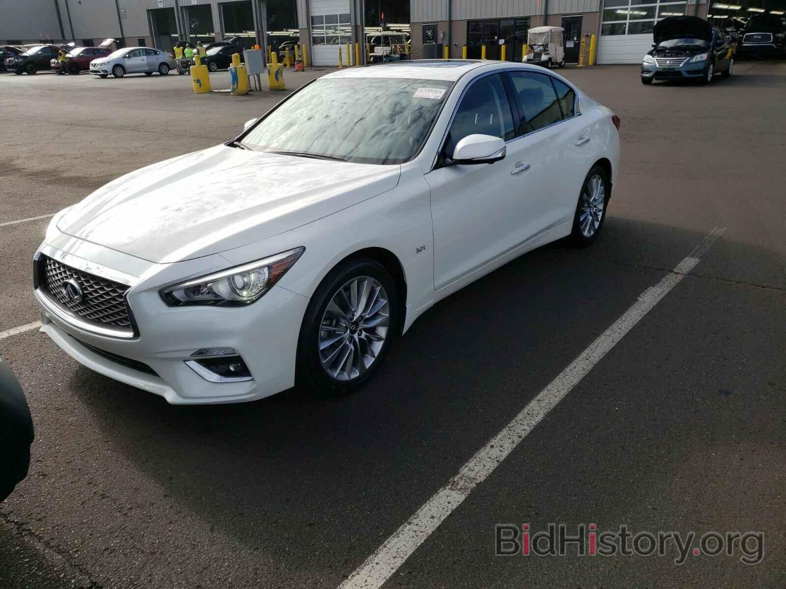 Photo JN1EV7AR6LM251117 - INFINITI Q50 2020