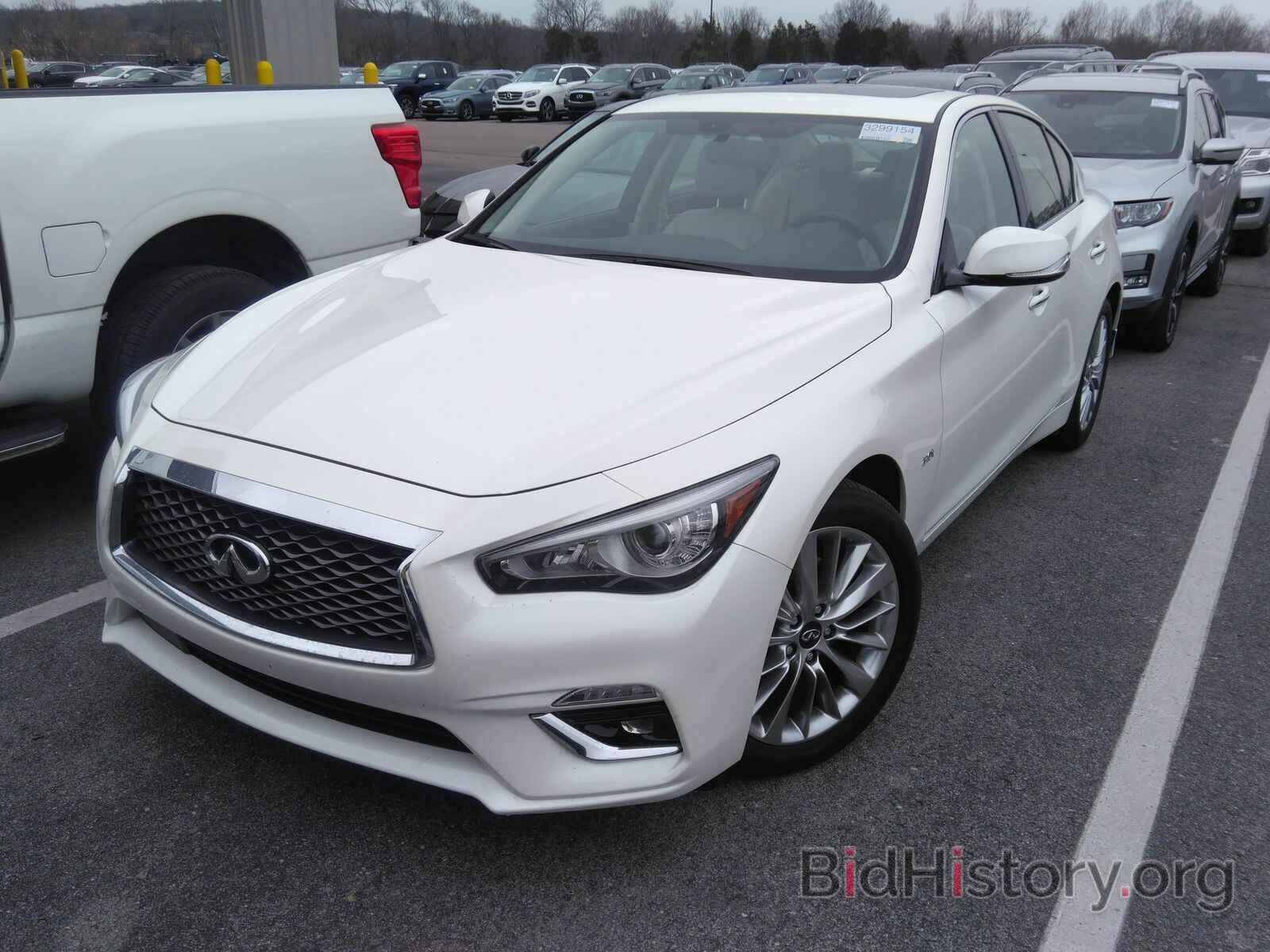 Photo JN1EV7AR0LM253784 - INFINITI Q50 2020