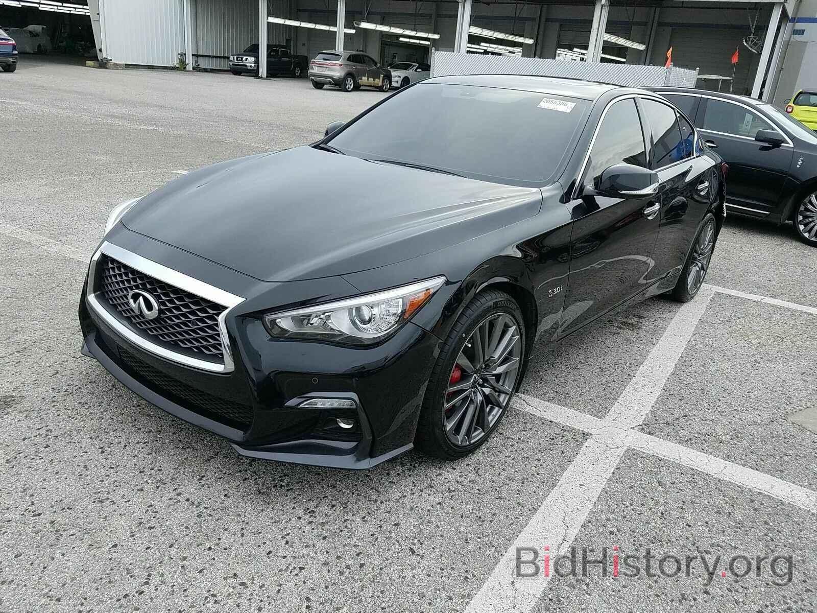 Photo JN1FV7AP8LM630218 - INFINITI Q50 R 2020