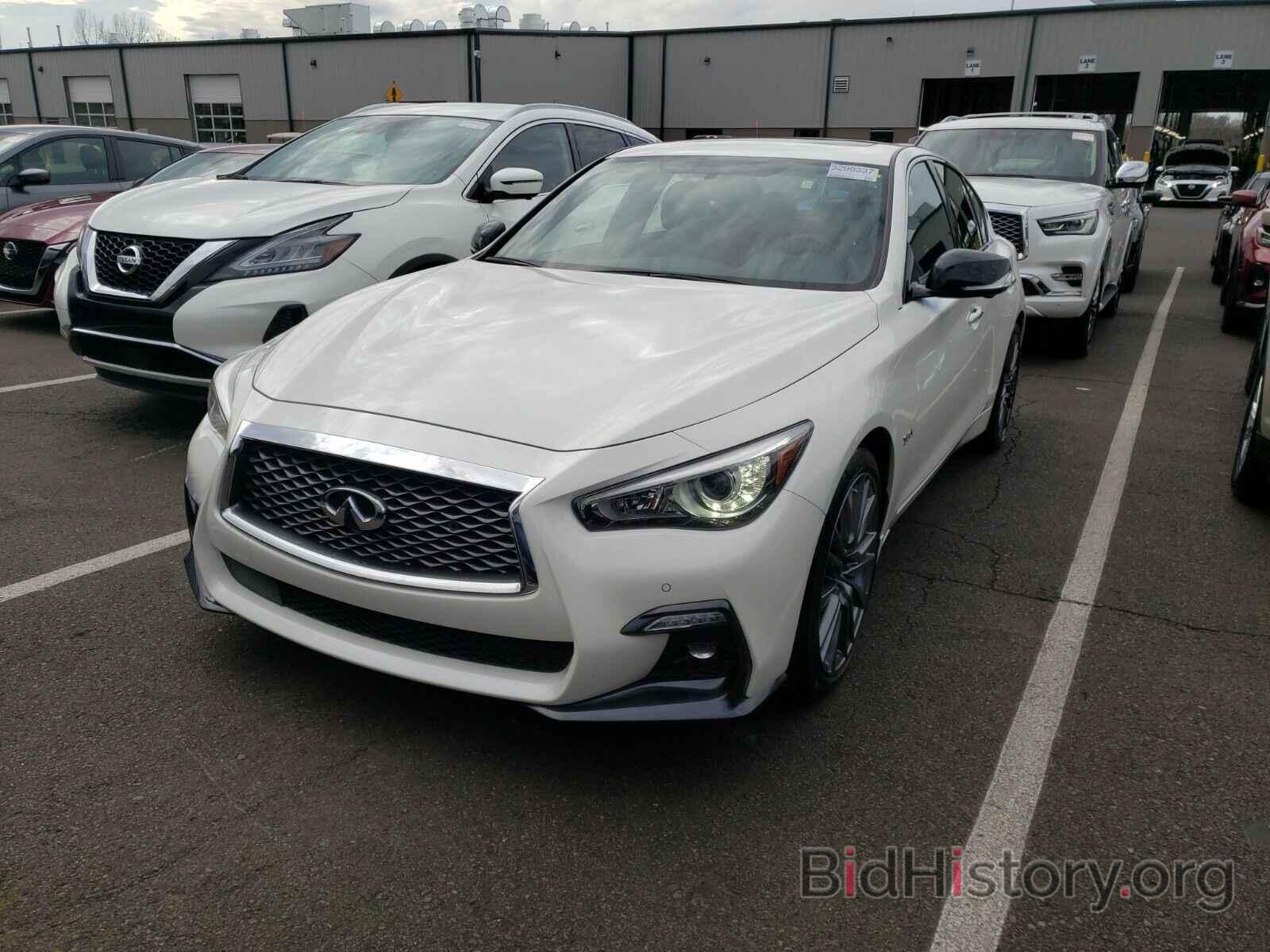 Photo JN1FV7AP5LM630080 - INFINITI Q50 R 2020