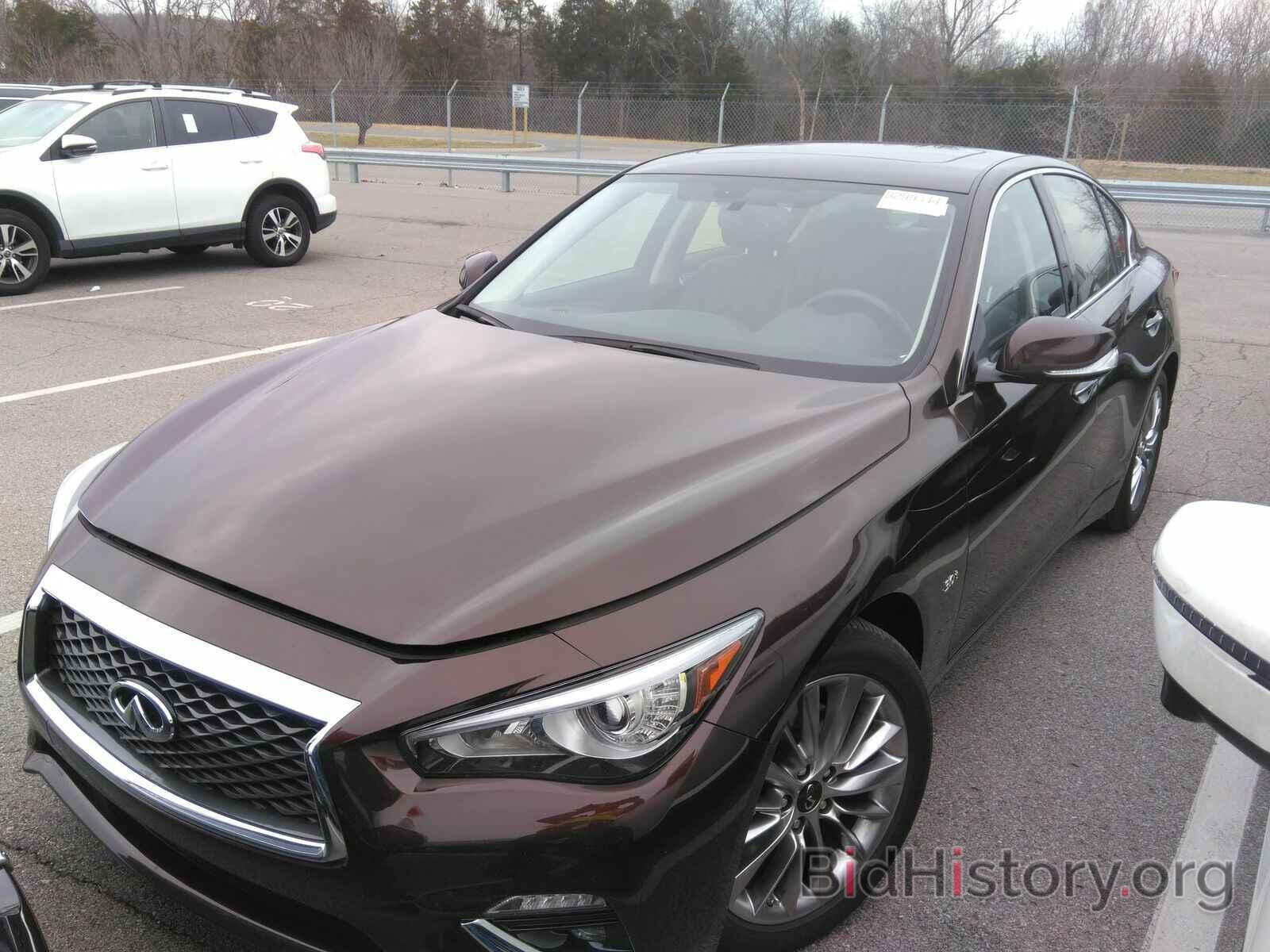 Photo JN1EV7AR0LM250903 - INFINITI Q50 2020