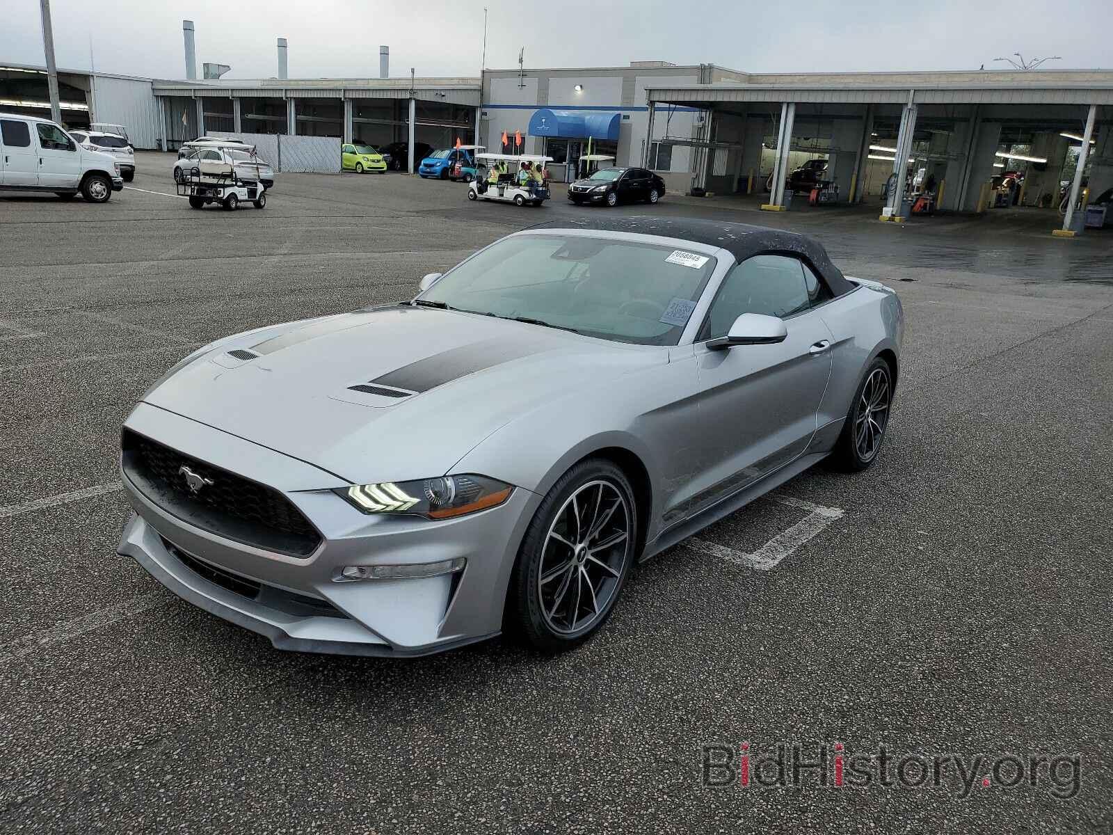 Photo 1FATP8UH5L5138072 - Ford Mustang 2020