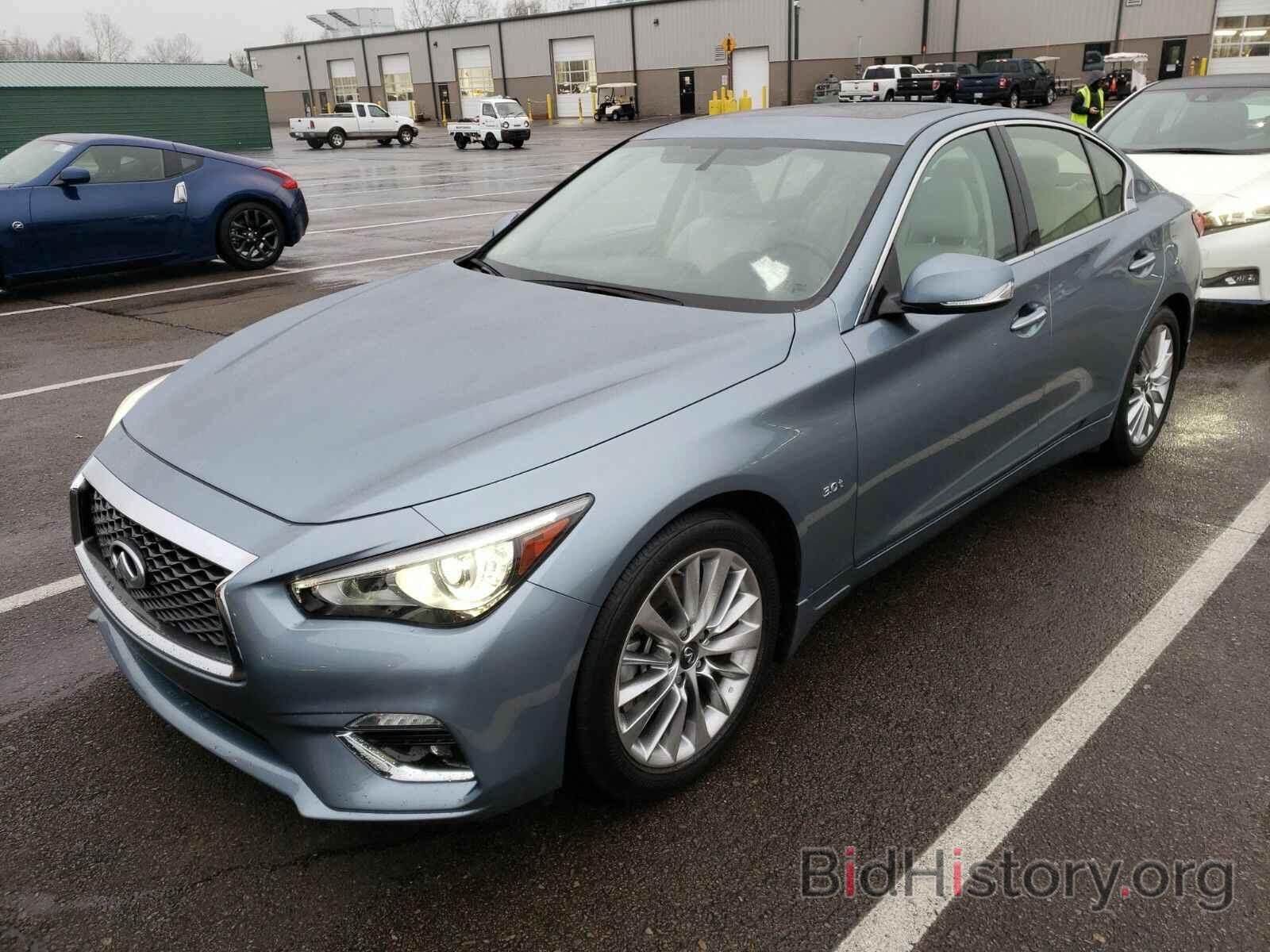 Photo JN1EV7AP1LM200963 - INFINITI Q50 2020