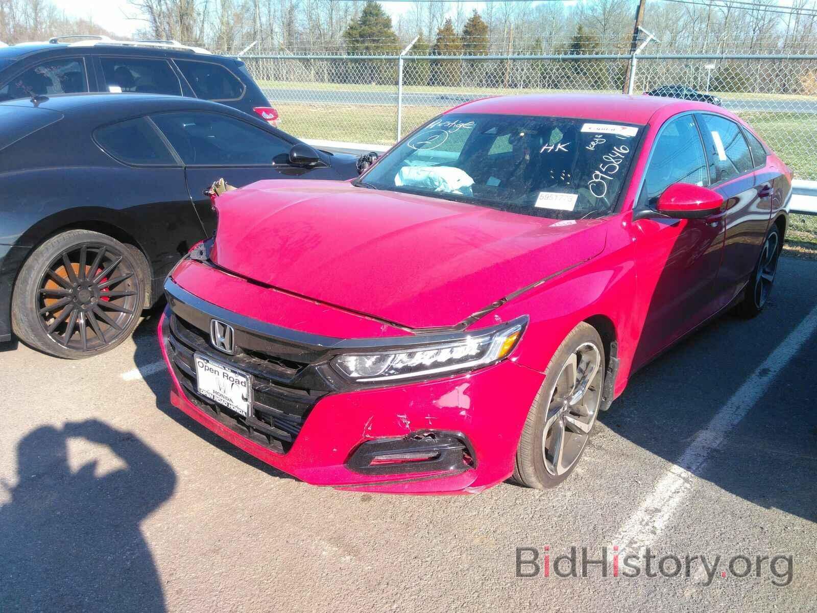 Photo 1HGCV1F34LA095846 - Honda Accord Sedan 2020