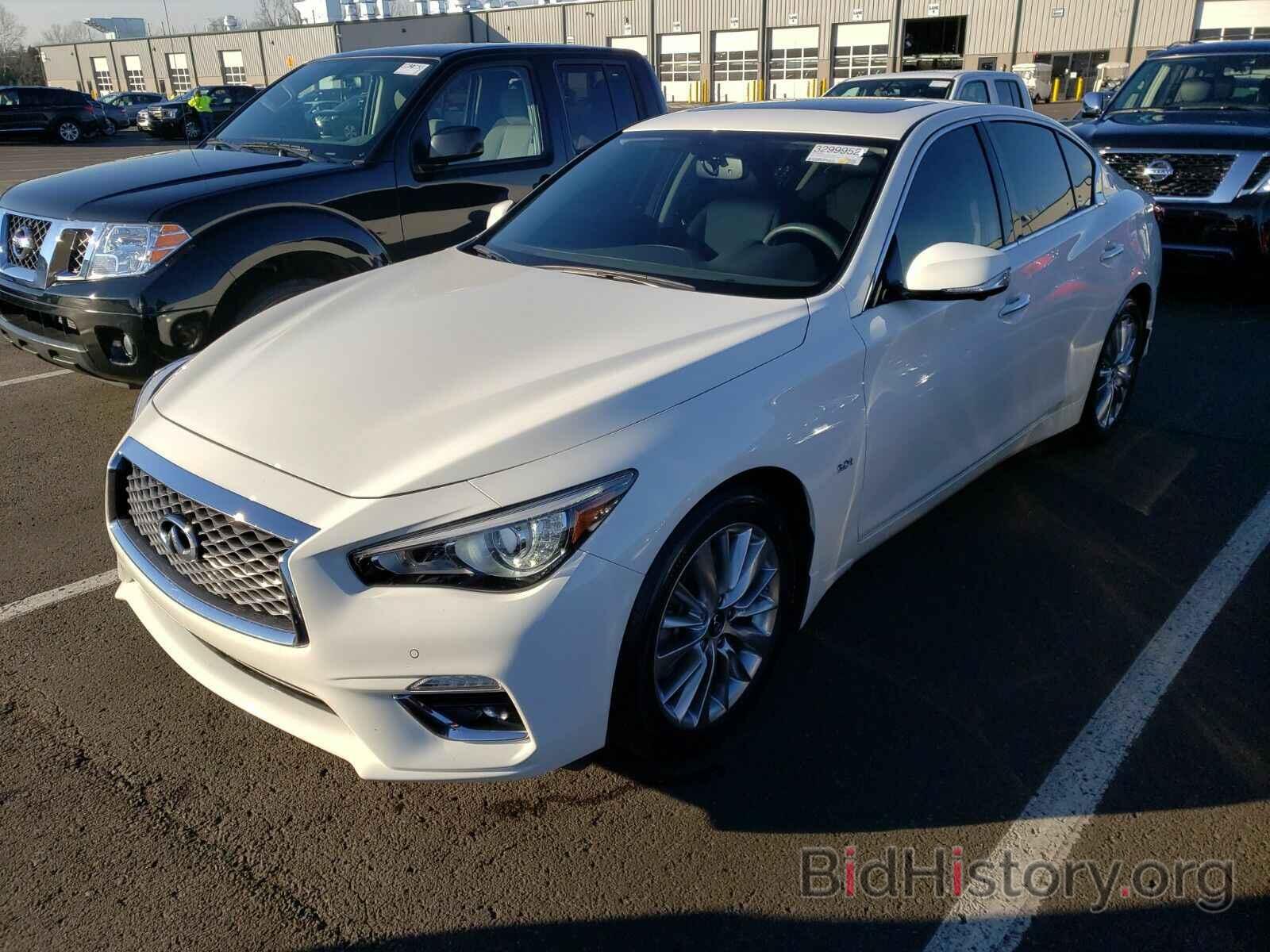 Photo JN1EV7AR9LM251161 - INFINITI Q50 2020