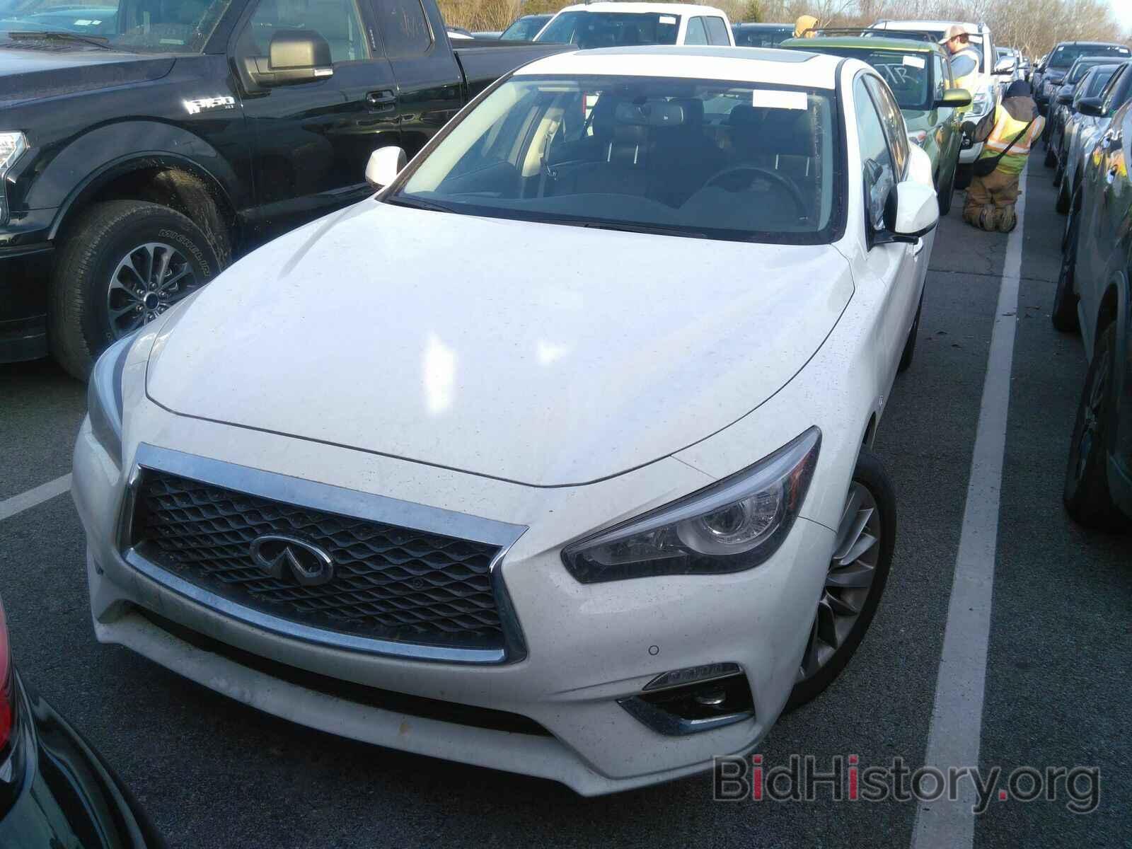 Photo JN1EV7AR9LM251130 - INFINITI Q50 2020