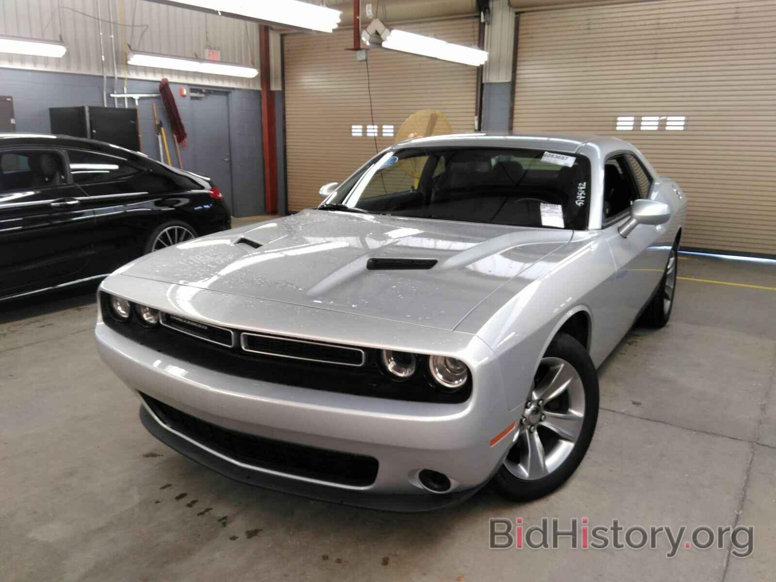 Photo 2C3CDZAG4LH110250 - Dodge Challenger 2020