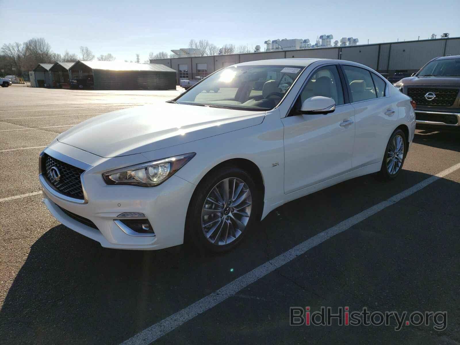 Photo JN1EV7AR5LM251447 - INFINITI Q50 2020