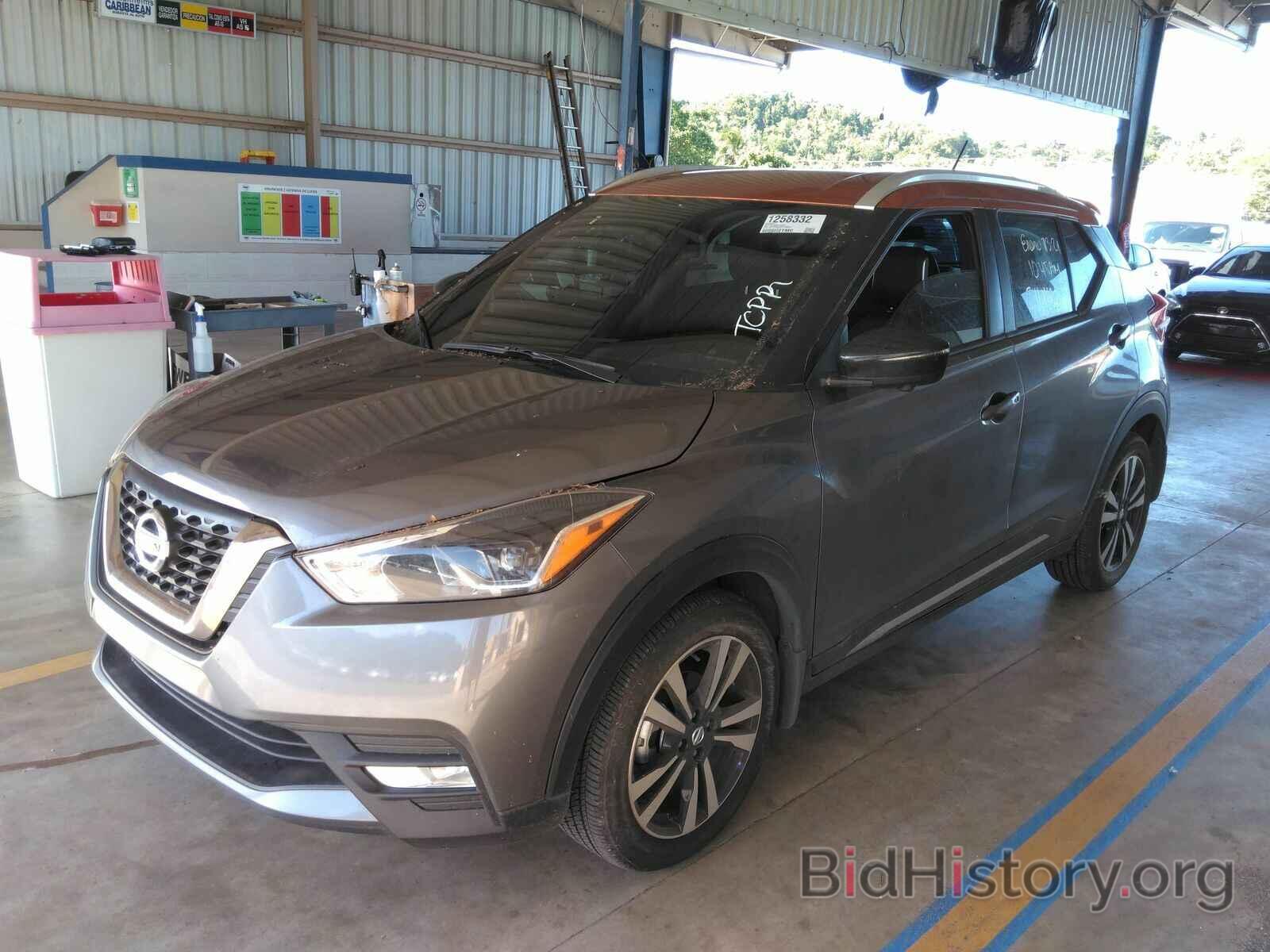 Photo 3N1CP5CU3KL532811 - Nissan Kicks 2019