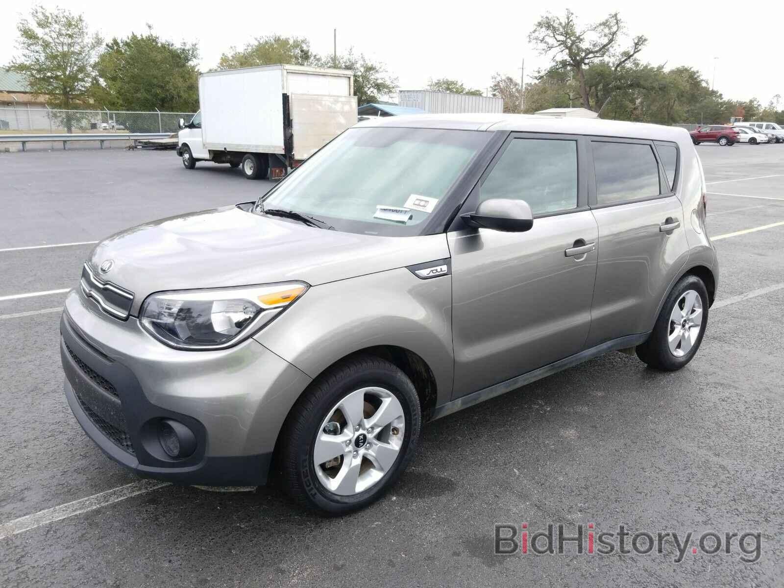 Photo KNDJN2A23K7020903 - Kia Soul 2019