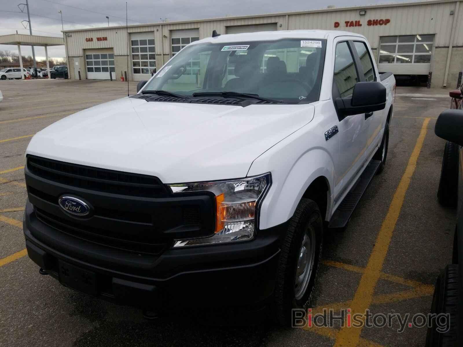 Photo 1FTEW1E43LKD09234 - Ford F-150 2020
