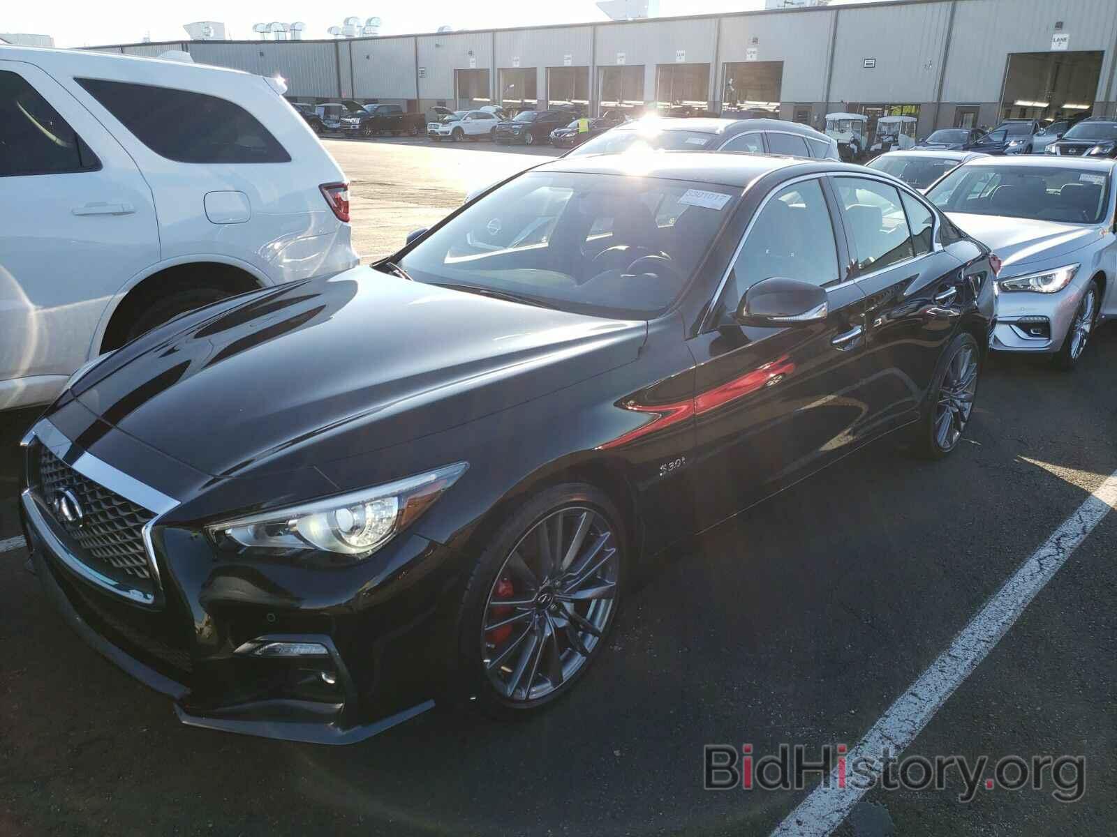 Photo JN1FV7AP4LM630006 - INFINITI Q50 R 2020