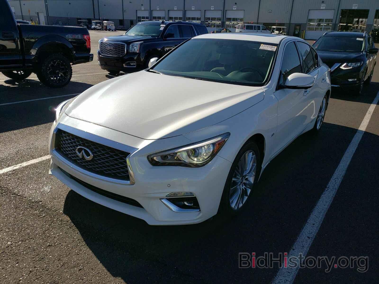 Фотография JN1EV7AR1LM251266 - INFINITI Q50 2020