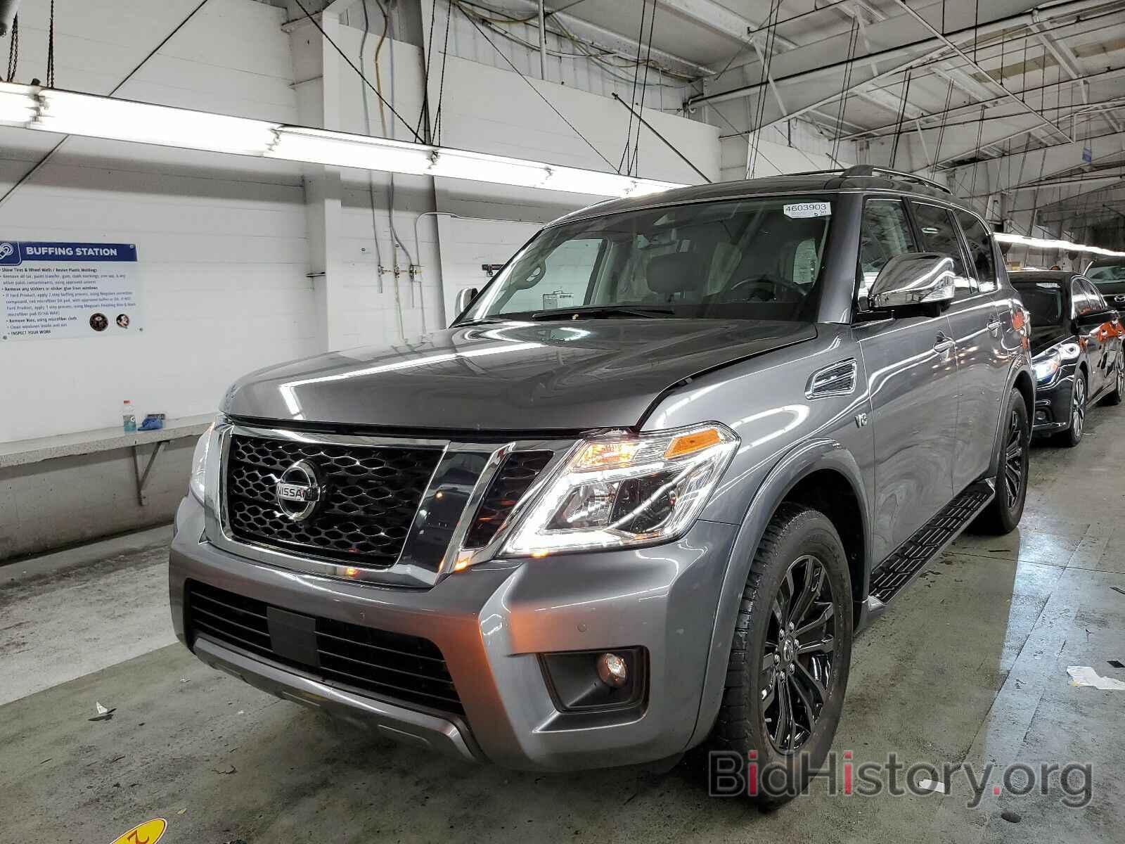 Photo JN8AY2NE7L9780161 - Nissan Armada 2020