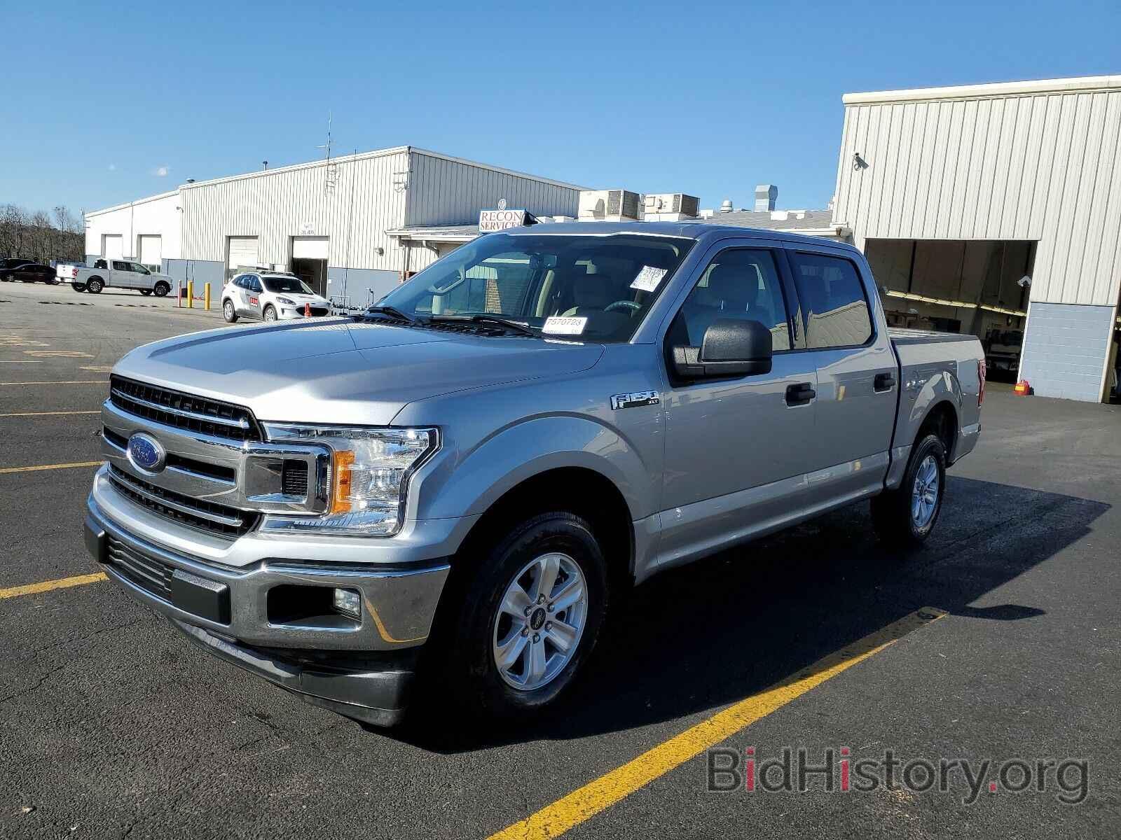 Photo 1FTEW1C53LKD25526 - Ford F-150 2020