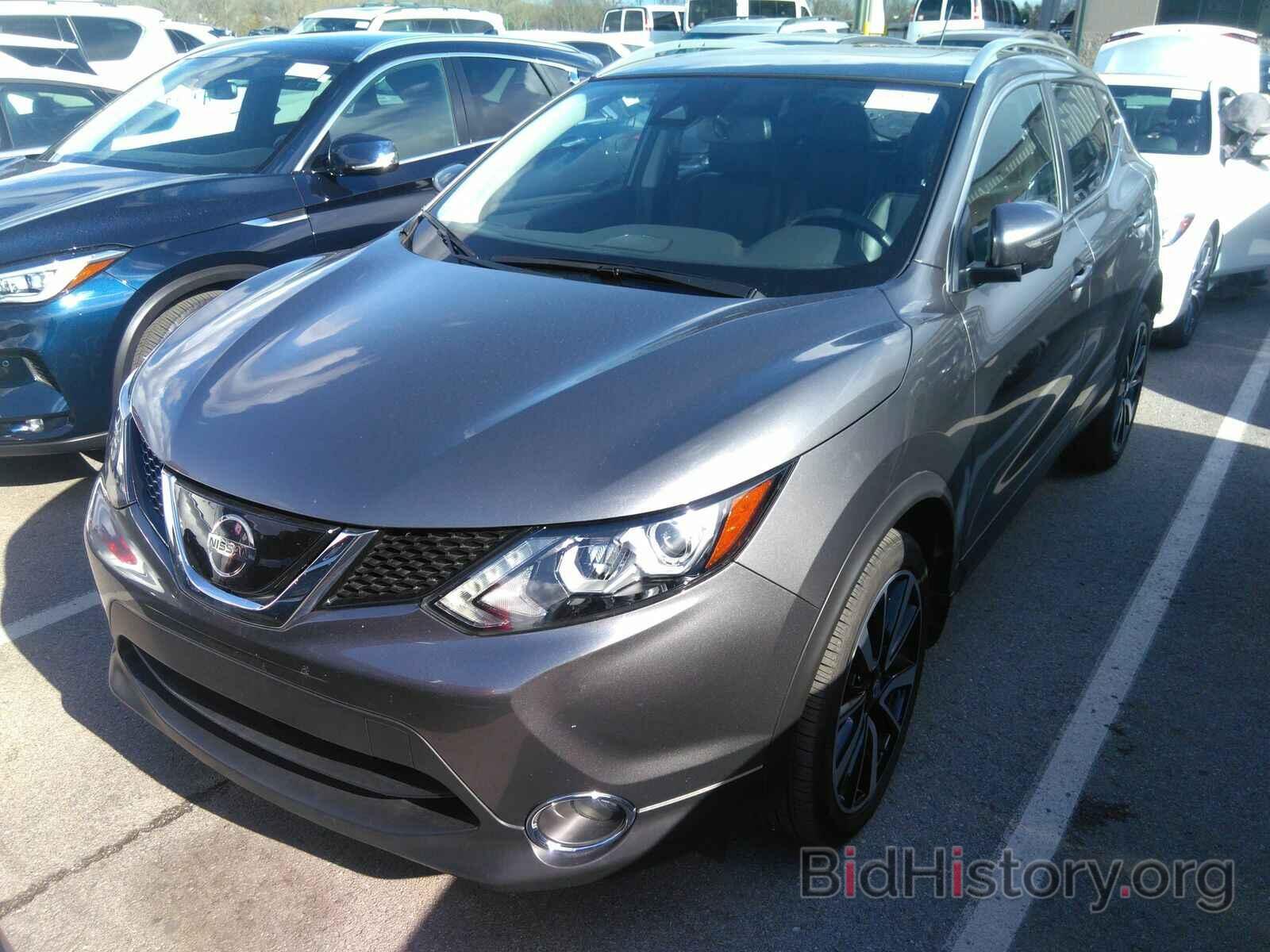 Photo JN1BJ1CPXKW243578 - Nissan Rogue Sport 2019