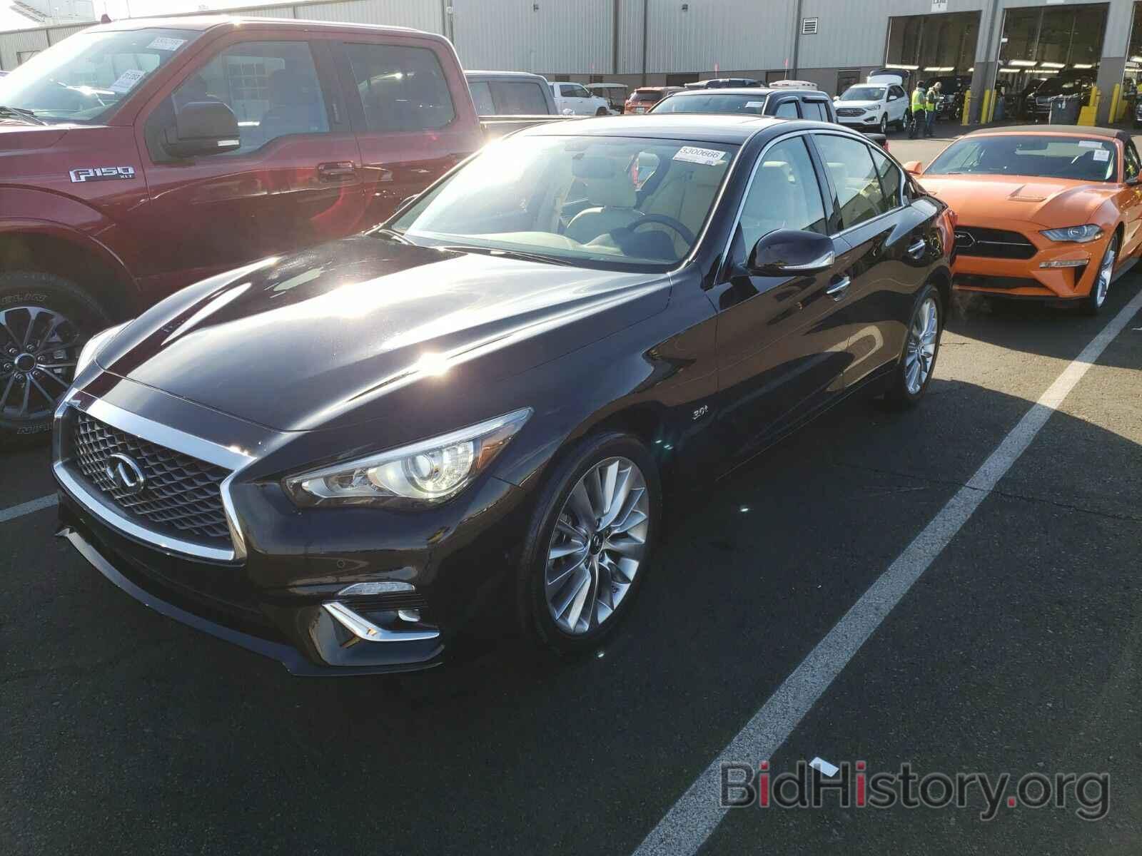 Photo JN1EV7AP3LM204531 - INFINITI Q50 2020