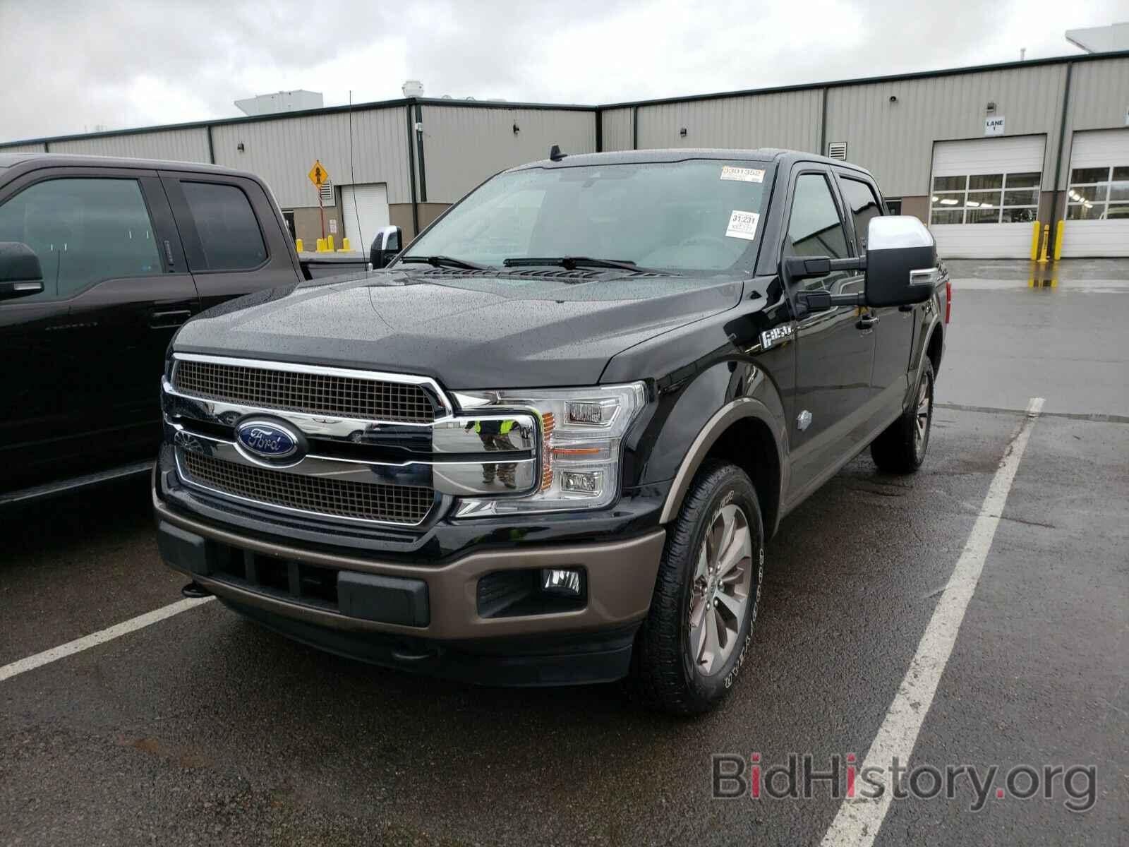 Photo 1FTEW1E47LFB39386 - Ford F-150 King 2020
