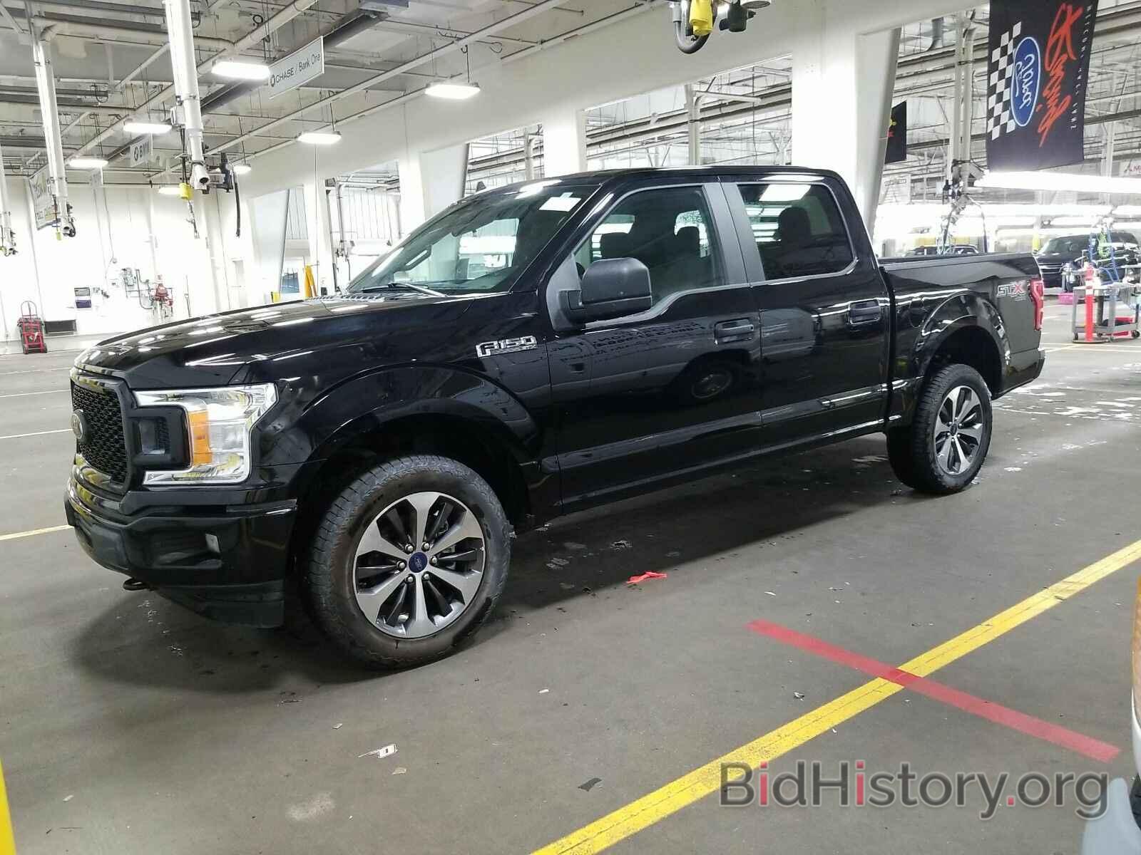 Photo 1FTEW1E59LKD48421 - Ford F-150 2020