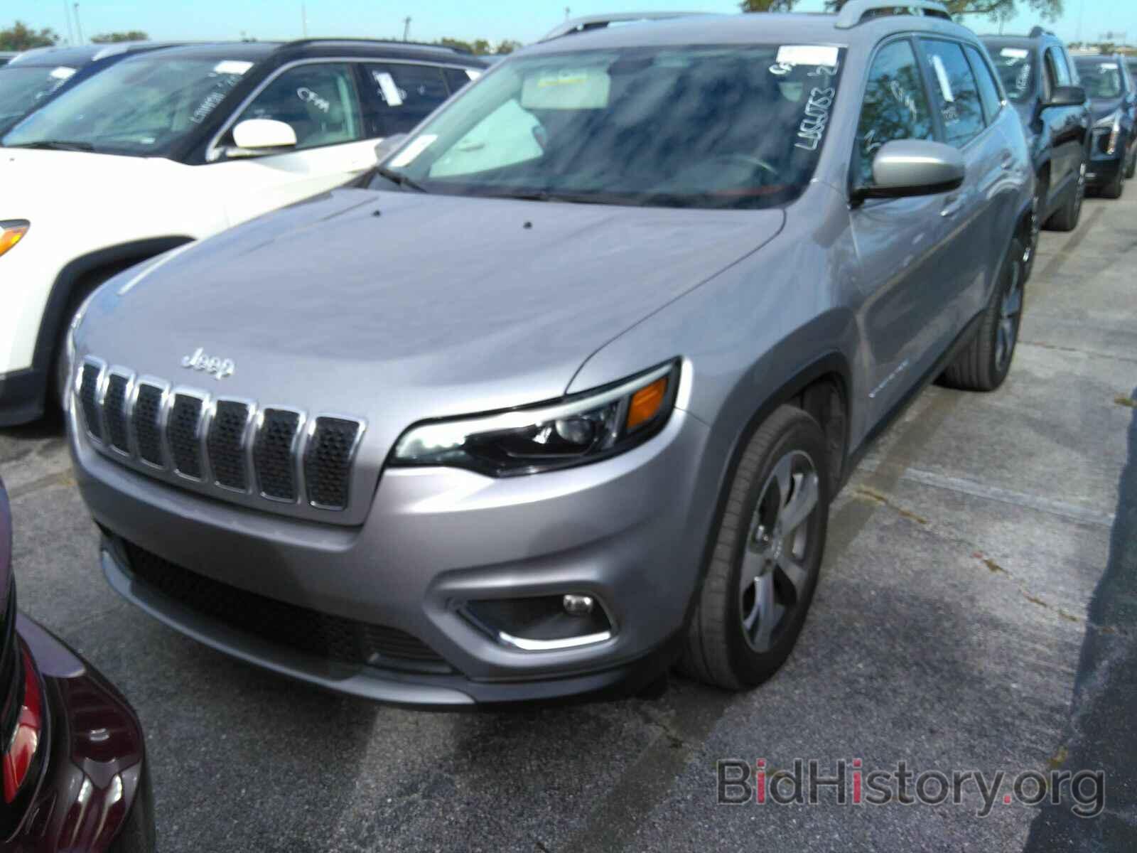 Photo 1C4PJLDB0LD560753 - Jeep Cherokee 2020