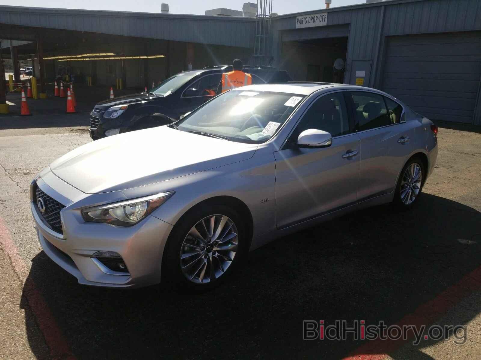 Photo JN1EV7AP7LM207335 - INFINITI Q50 2020