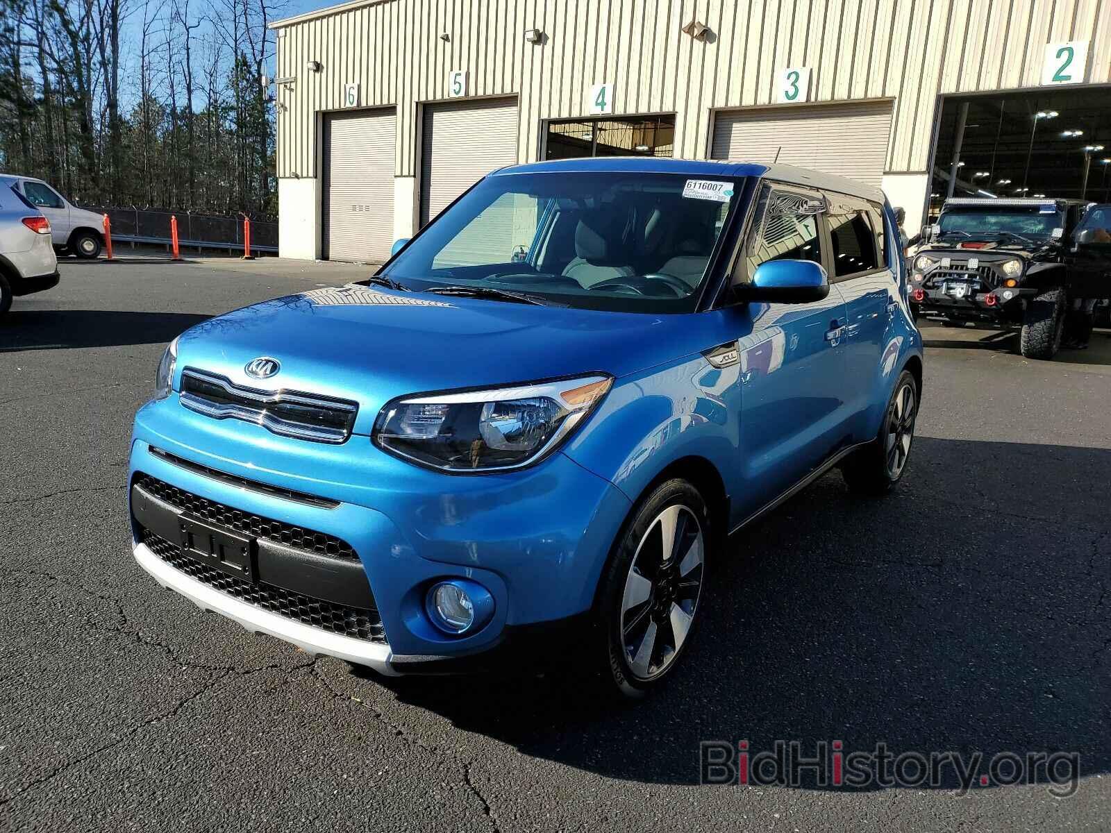 Photo KNDJP3A59K7644487 - Kia Soul 2019