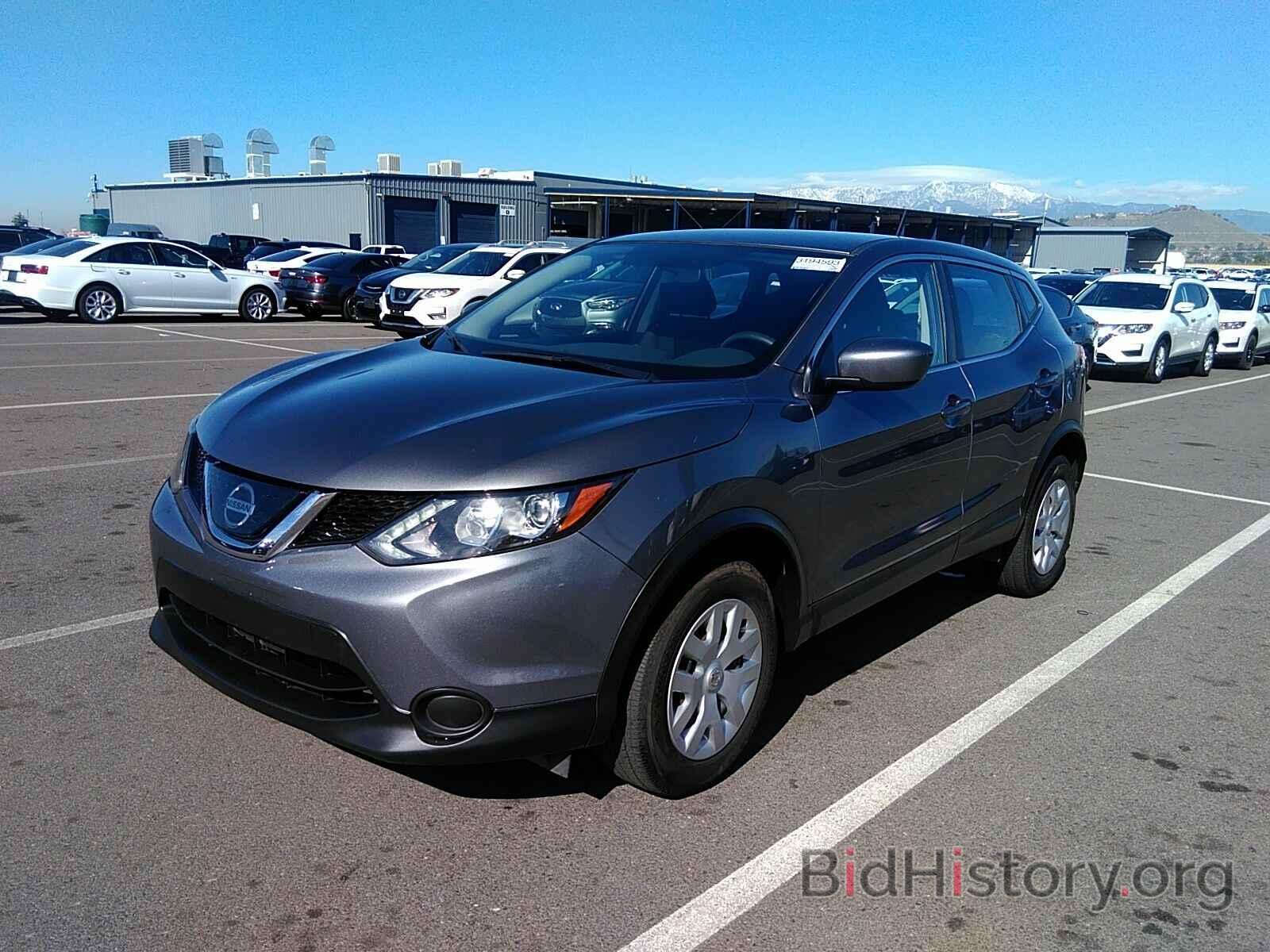 Photo JN1BJ1CP2KW216651 - Nissan Rogue Sport 2019