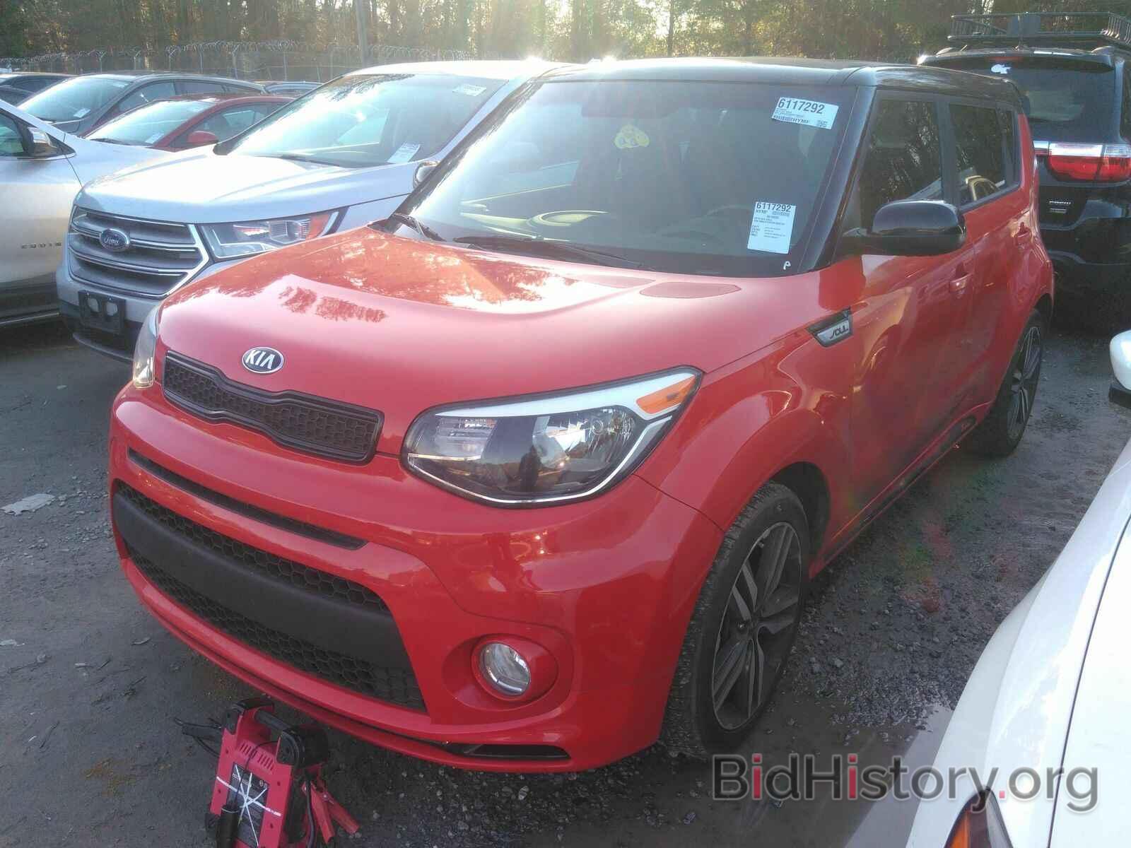 Photo KNDJP3A5XK7668152 - Kia Soul 2019