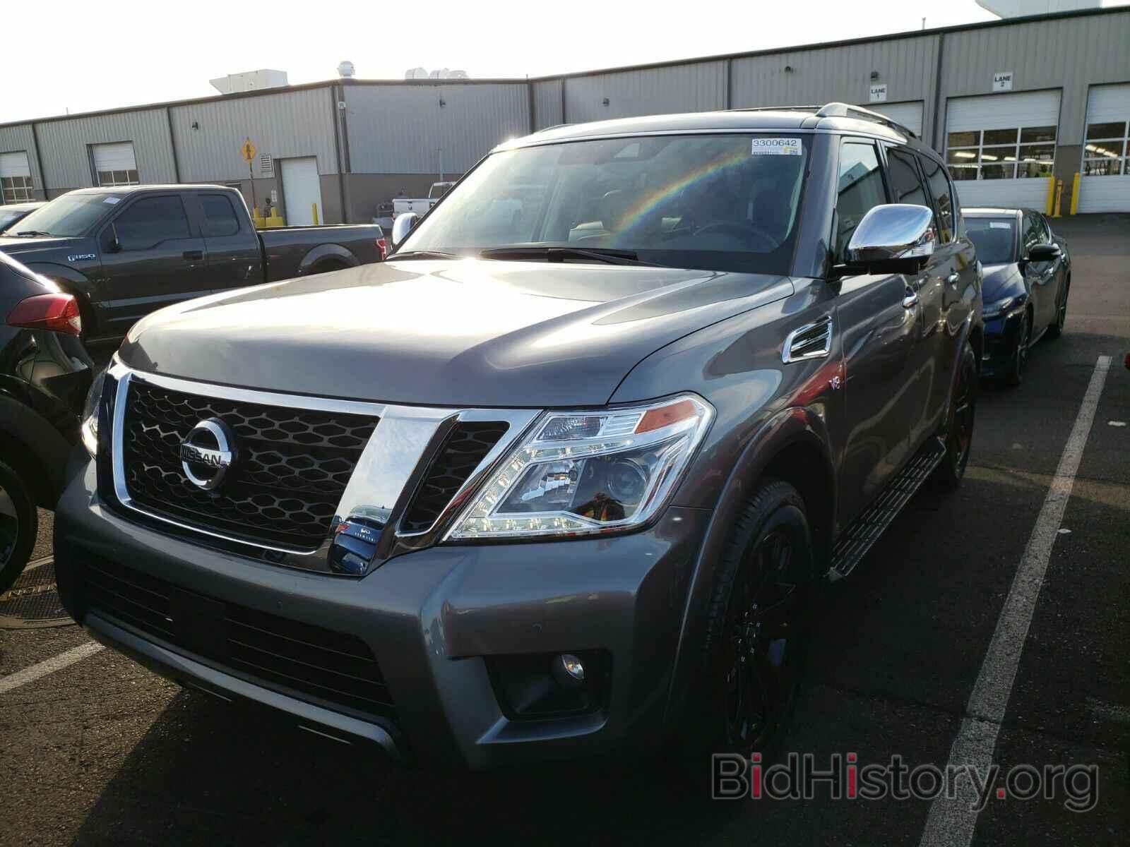 Photo JN8AY2NC3L9616405 - Nissan Armada 2020