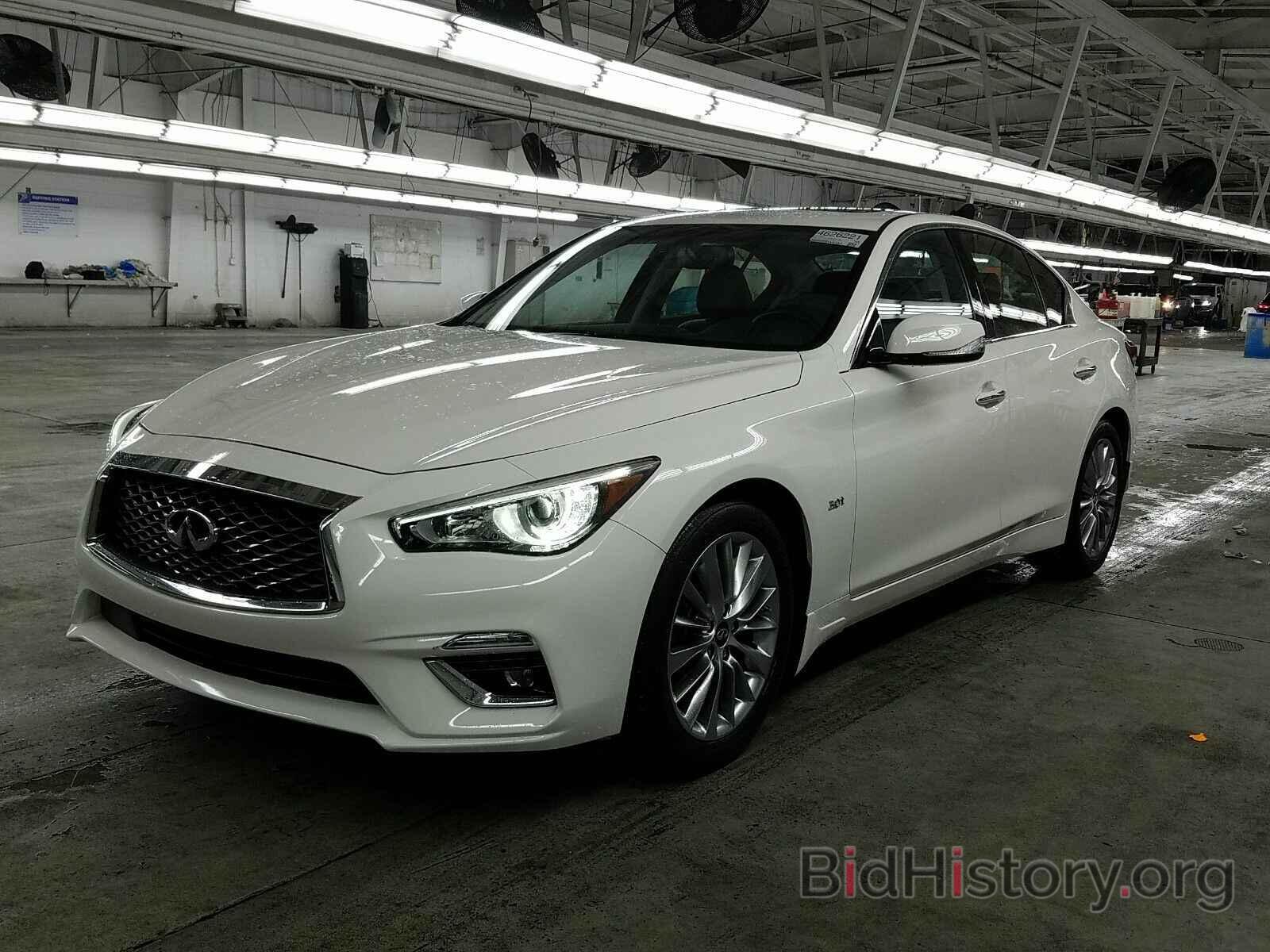 Photo JN1EV7APXKM512732 - INFINITI Q50 2019