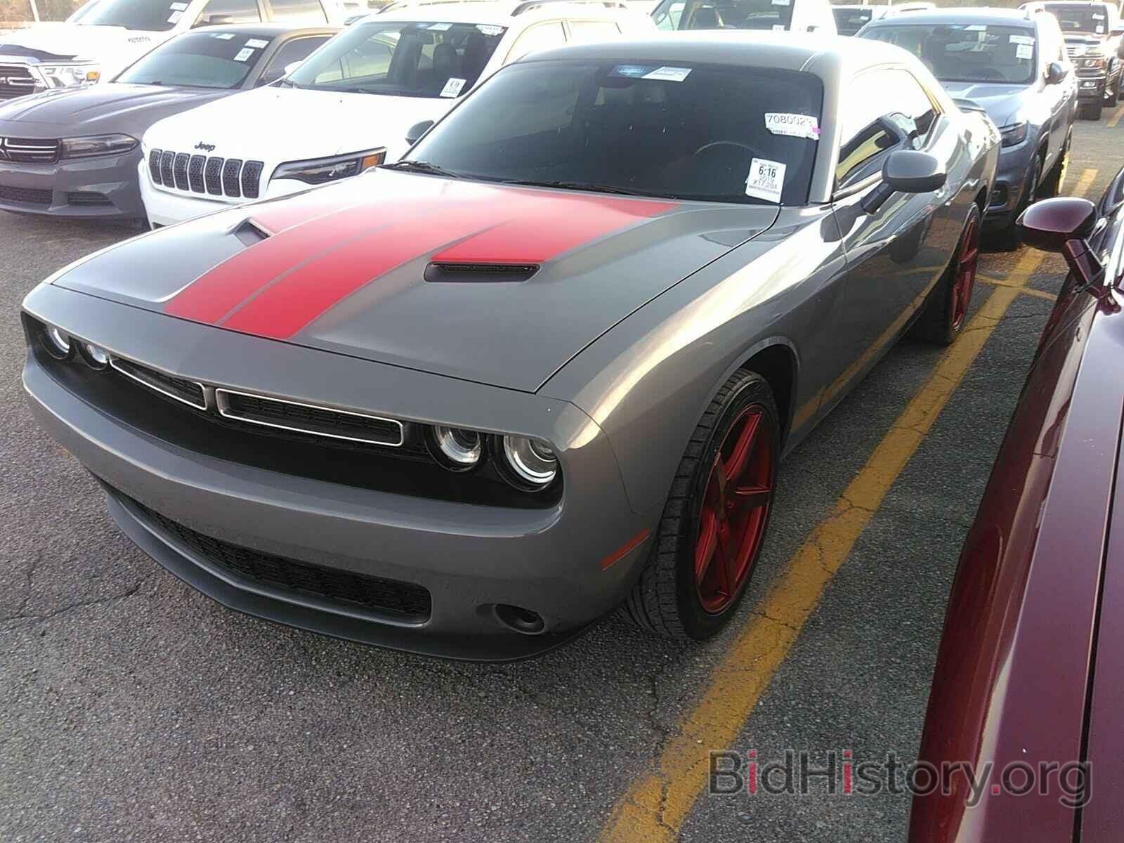 Photo 2C3CDZAG8KH668732 - Dodge Challenger 2019