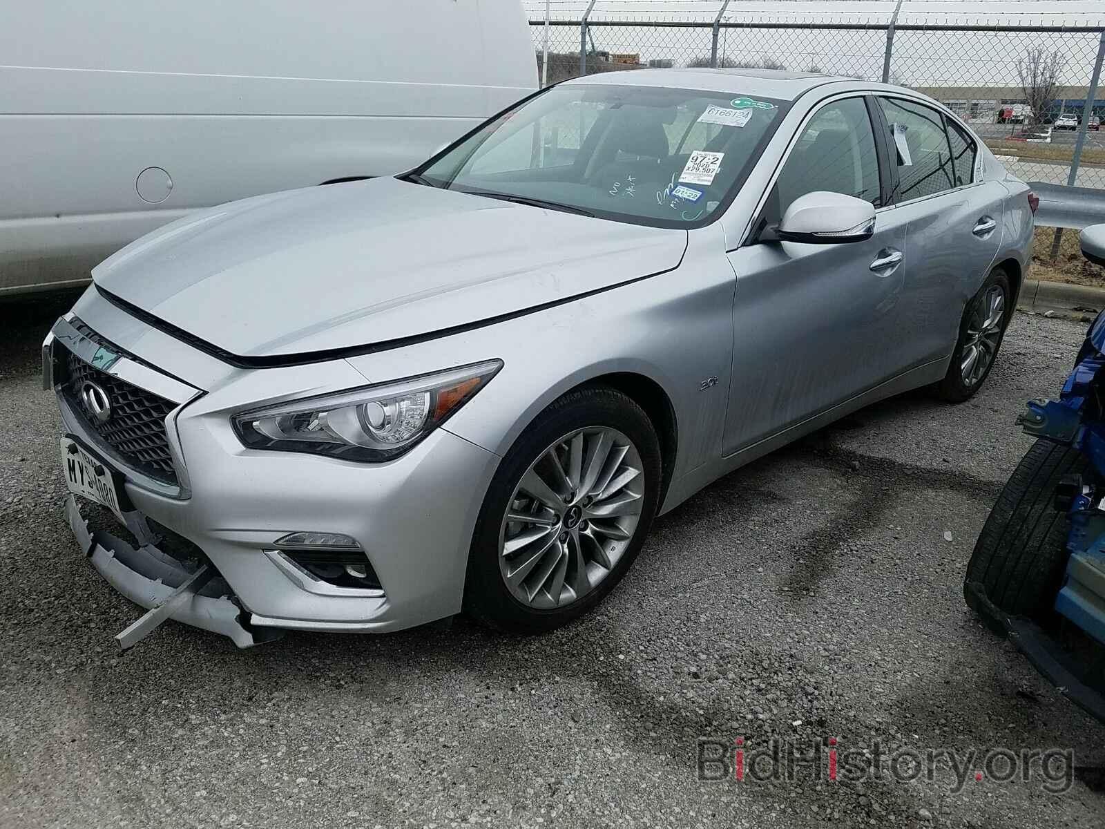 Photo JN1EV7AP6LM206063 - INFINITI Q50 2020