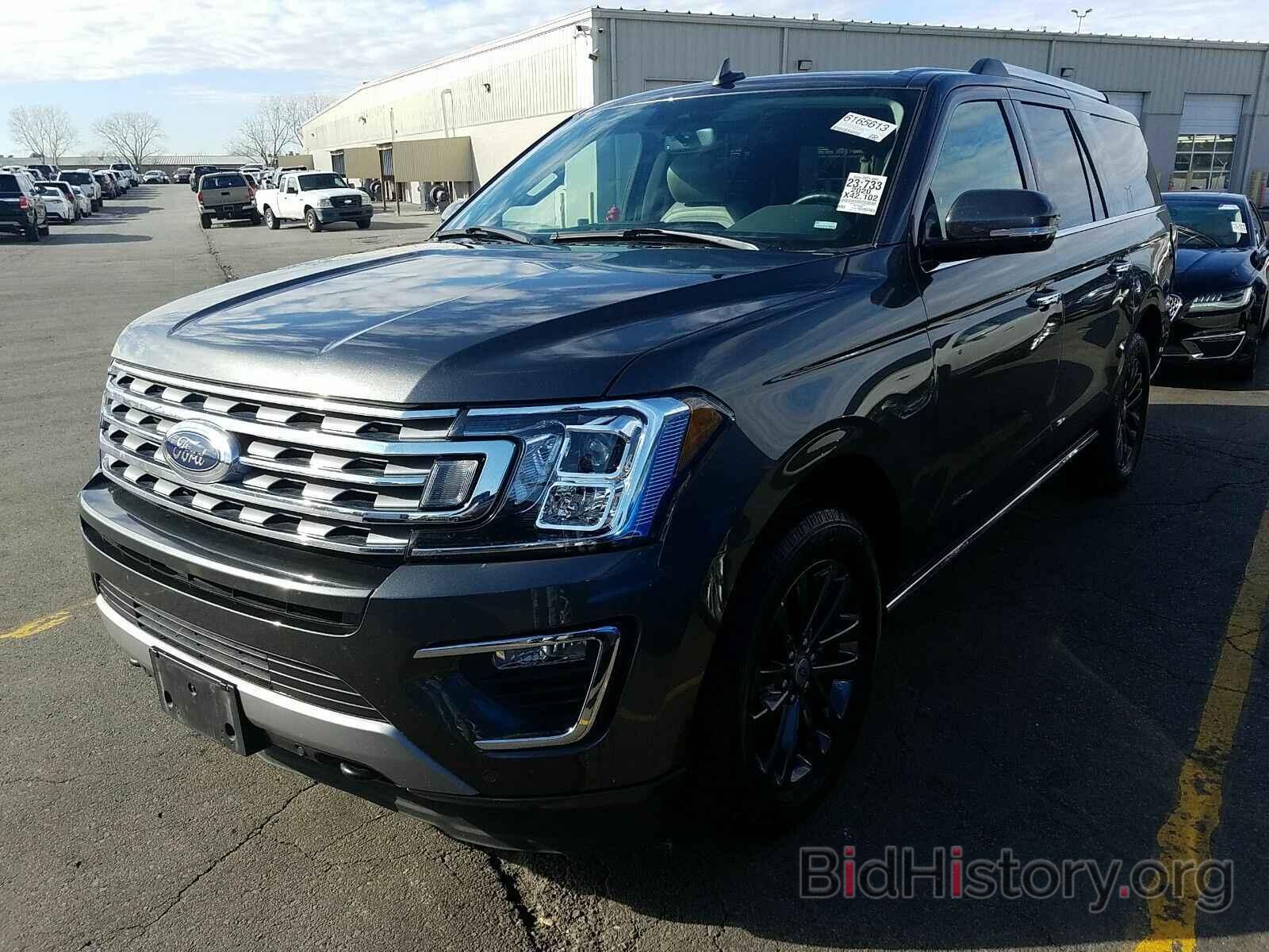 Photo 1FMJK2AT3LEA20829 - Ford Expedition Max 2020