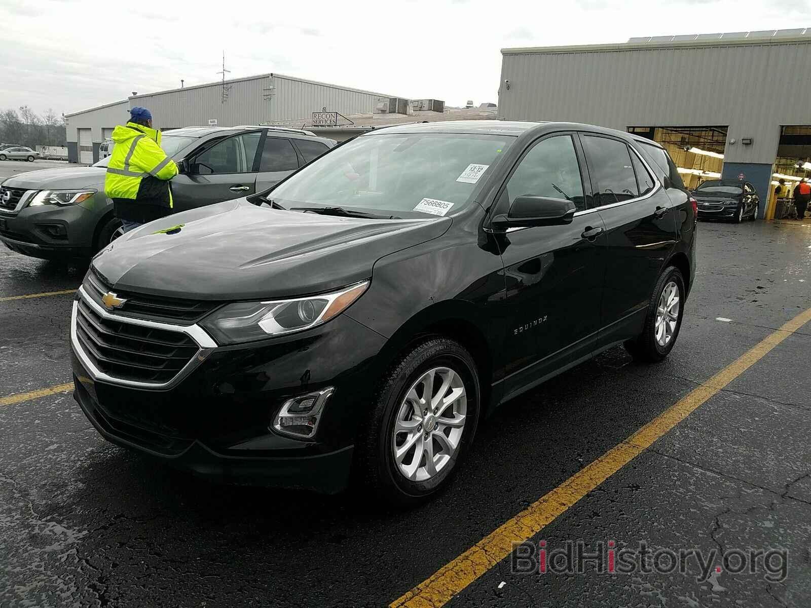 Photo 2GNAXKEV2K6124546 - Chevrolet Equinox 2019