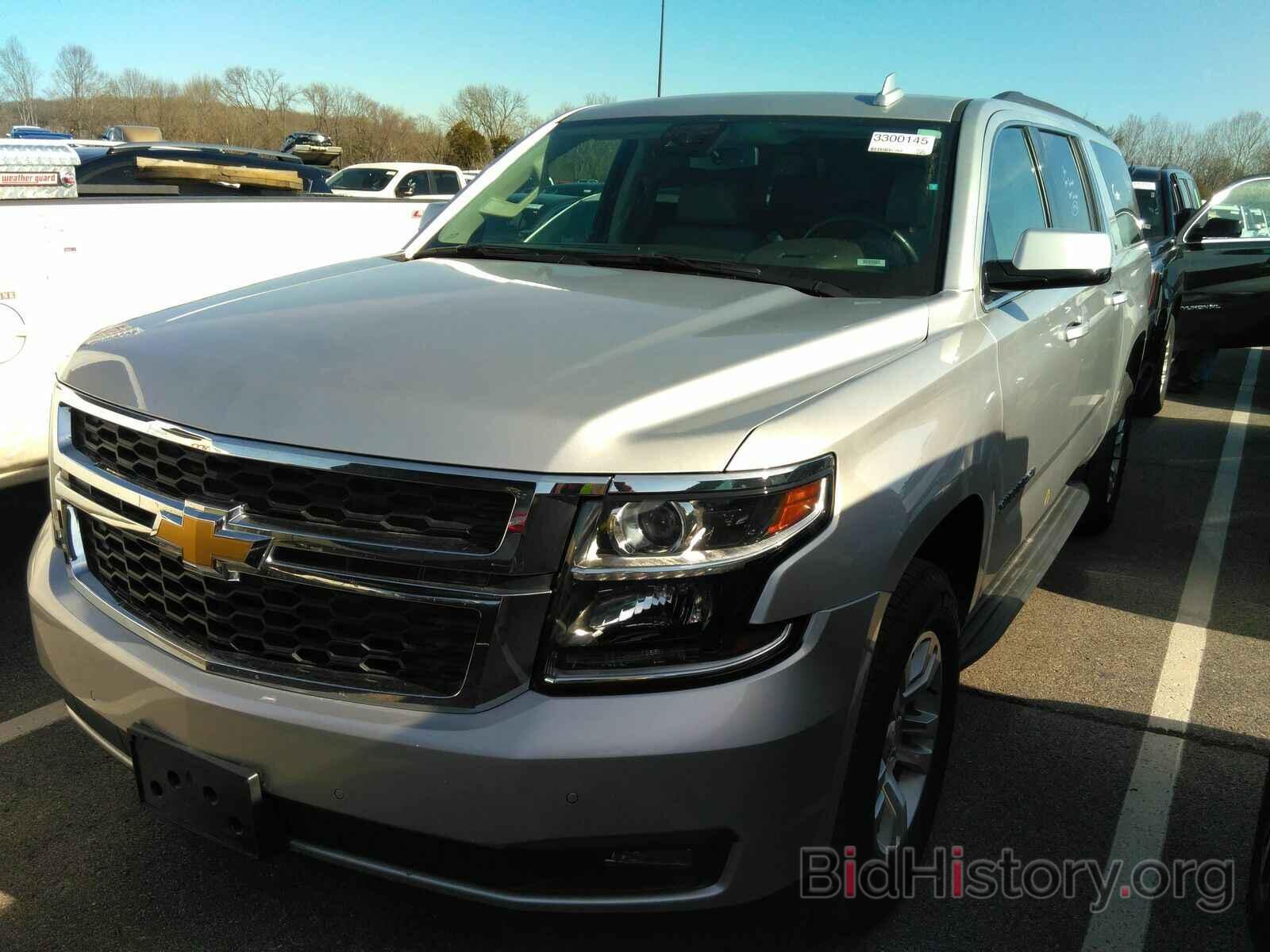 Photo 1GNSKHKC7LR228108 - Chevrolet Suburban 2020