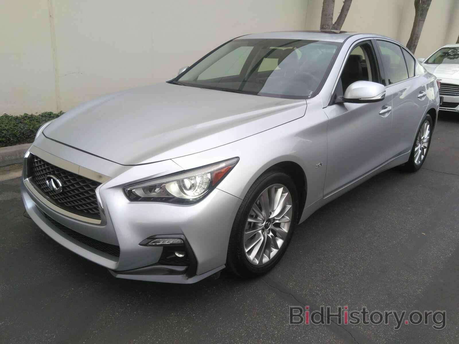 Фотография JN1EV7AP1LM205029 - INFINITI Q50 2020