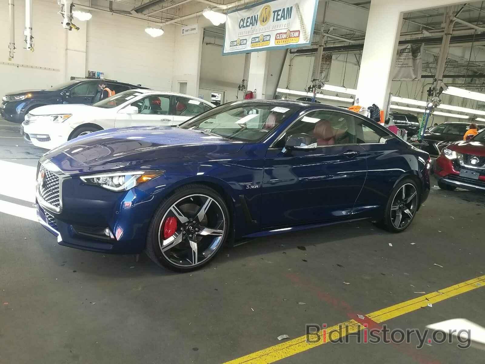 Photo JN1FV7EL5LM460438 - INFINITI Q60 R 2020