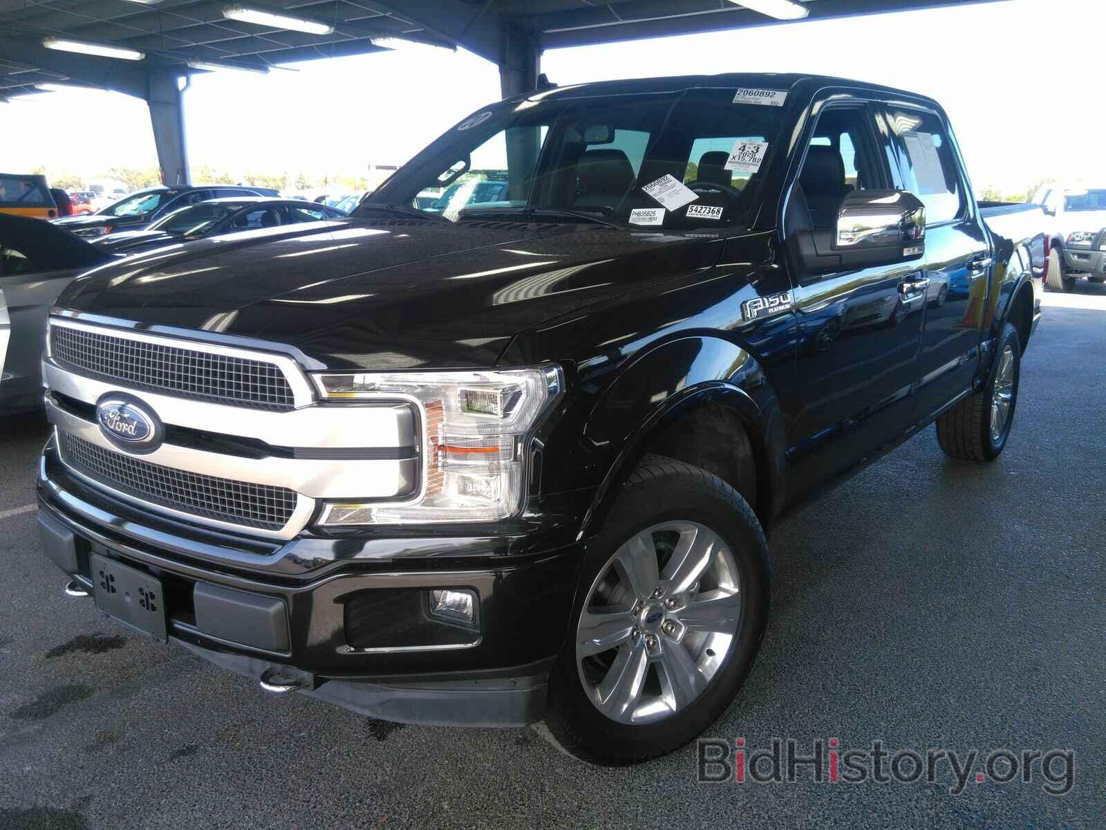 Photo 1FTEW1E41LFB35625 - Ford F-150 2020